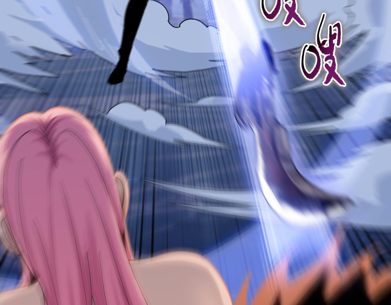 第89话 三级人类！(1/4)-第90话