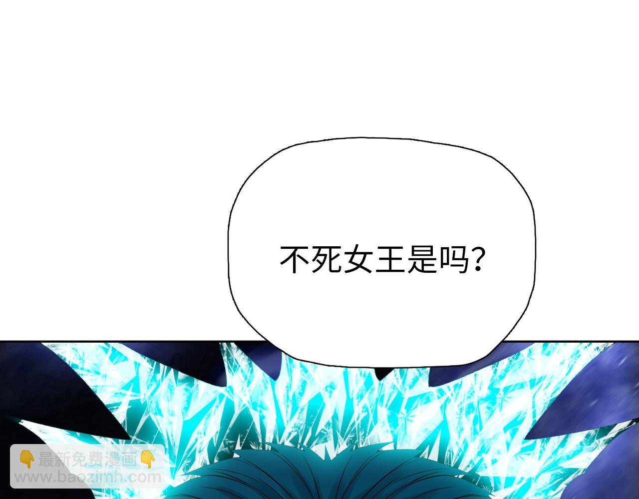 第91话 交给我好了！(1/3)-第92话