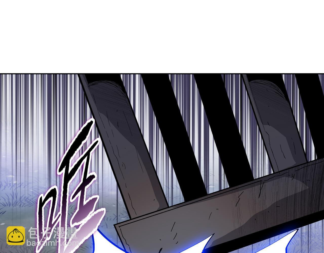 第93话 交出你的晶核！(1/4)-第94话