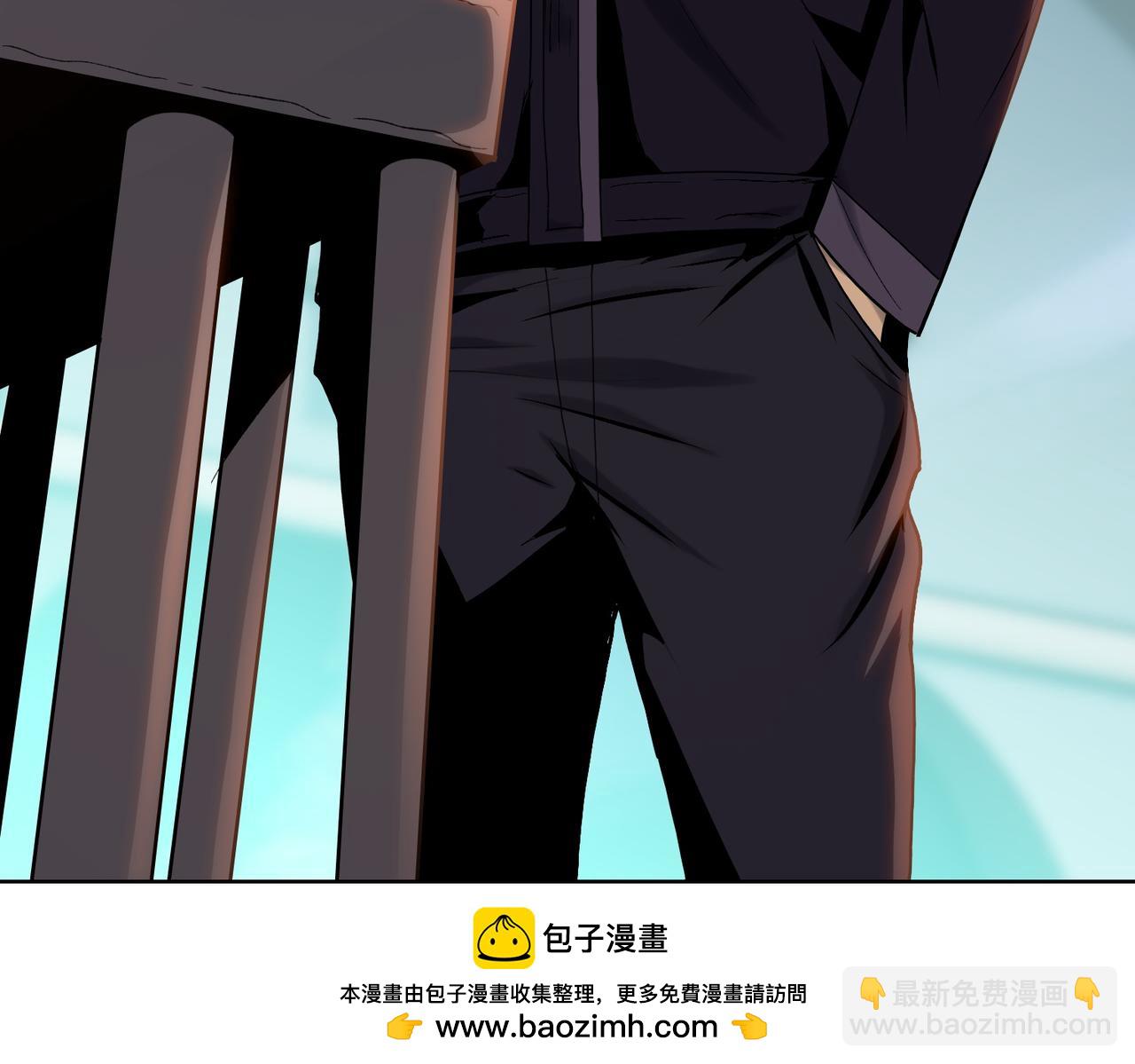 第93话 交出你的晶核！(1/4)-第94话