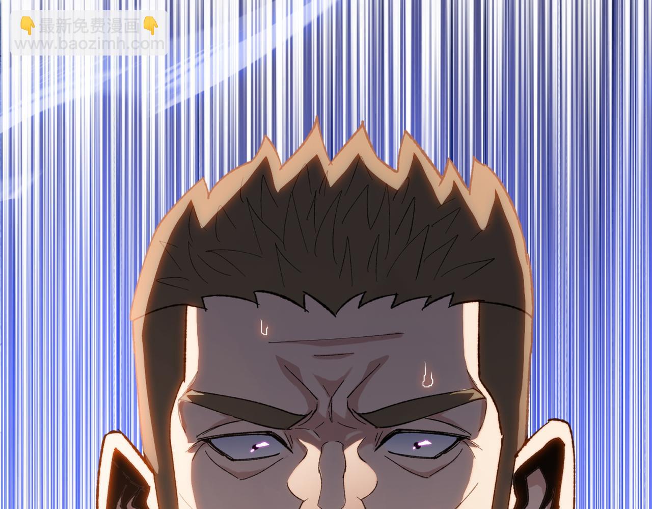 第95话 出发自由城！(1/4)-第96话
