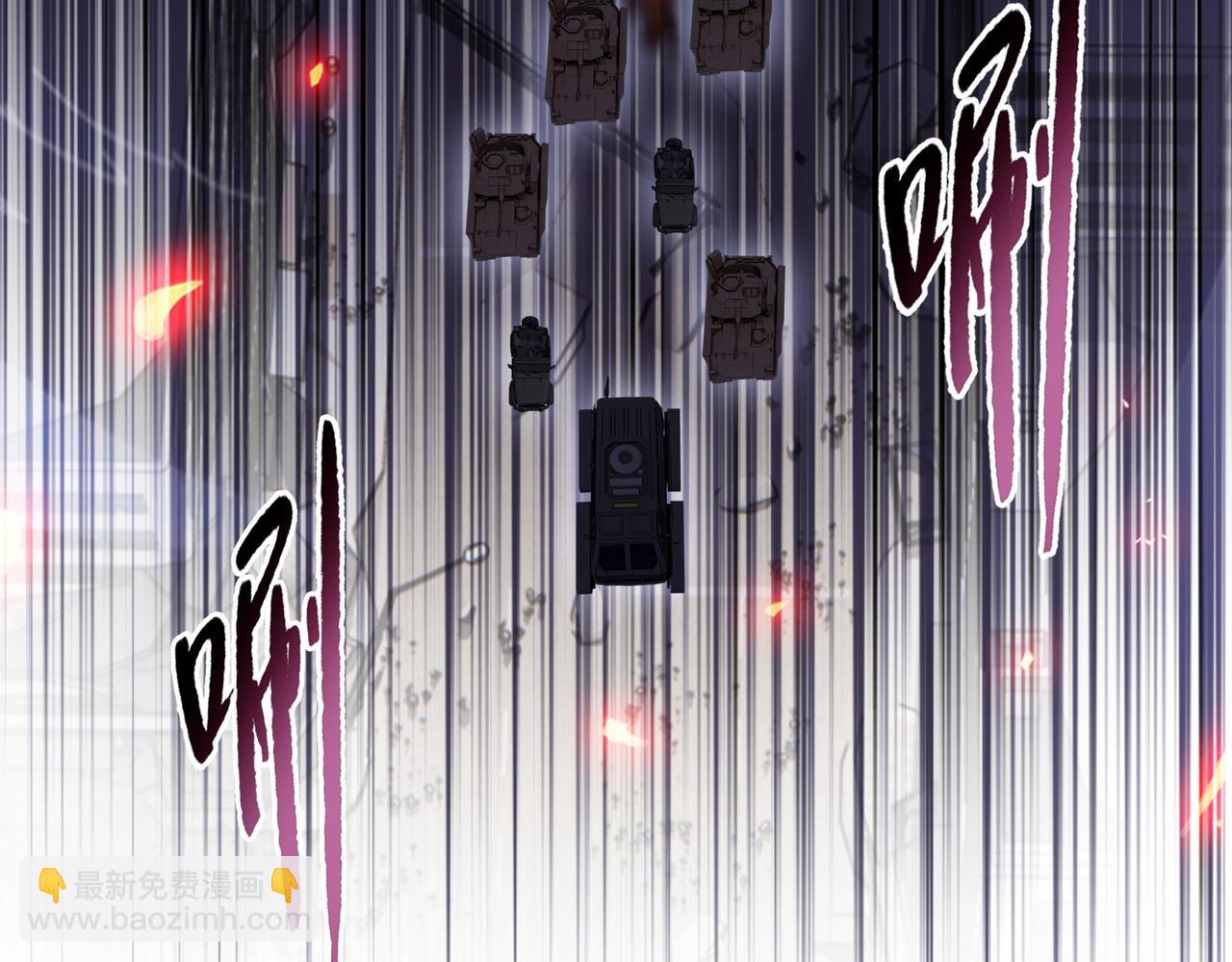 第95话 出发自由城！(1/4)-第96话