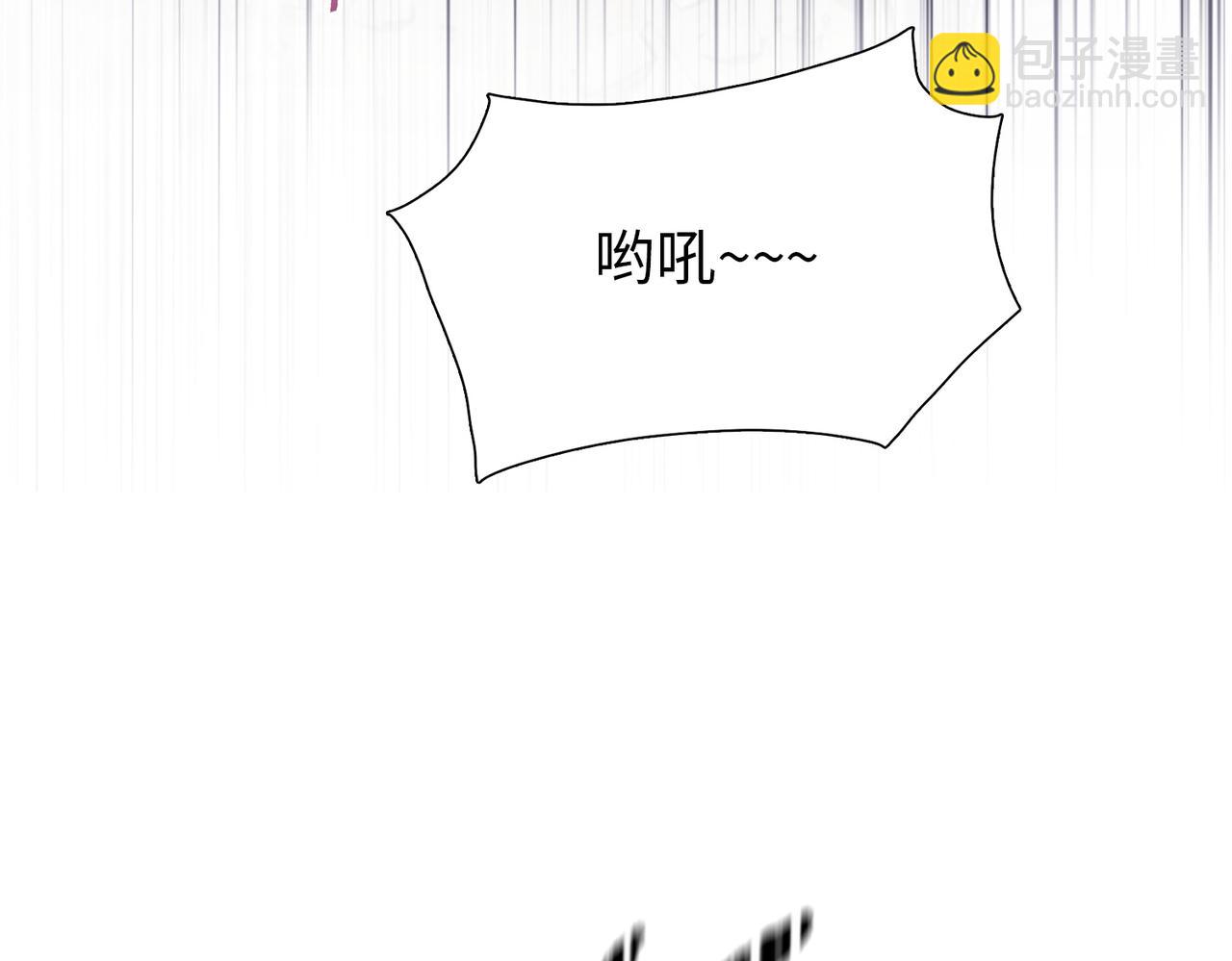 第95话 出发自由城！(1/4)-第96话