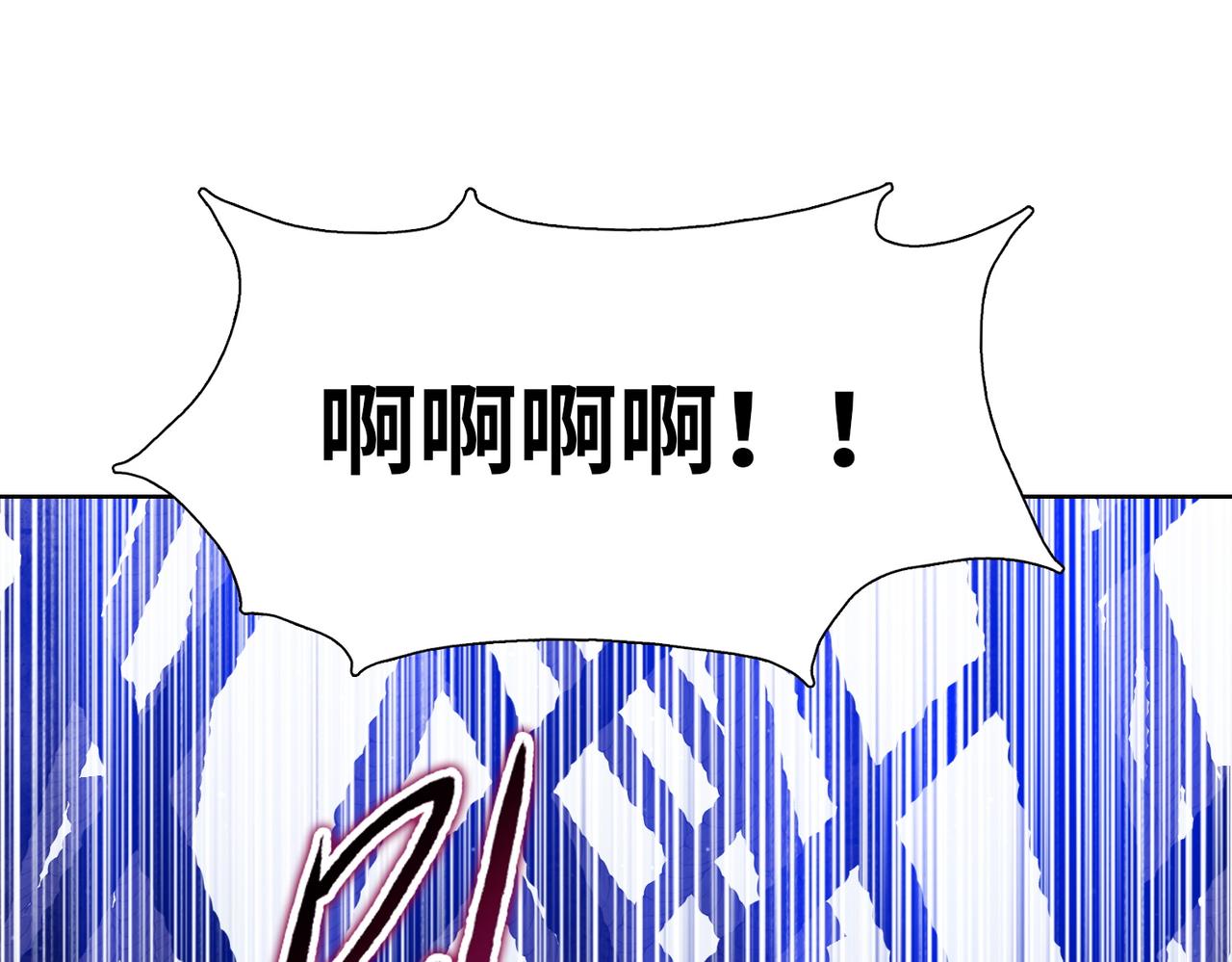 第97话 驯兽教的老朋友！(1/4)-第98话