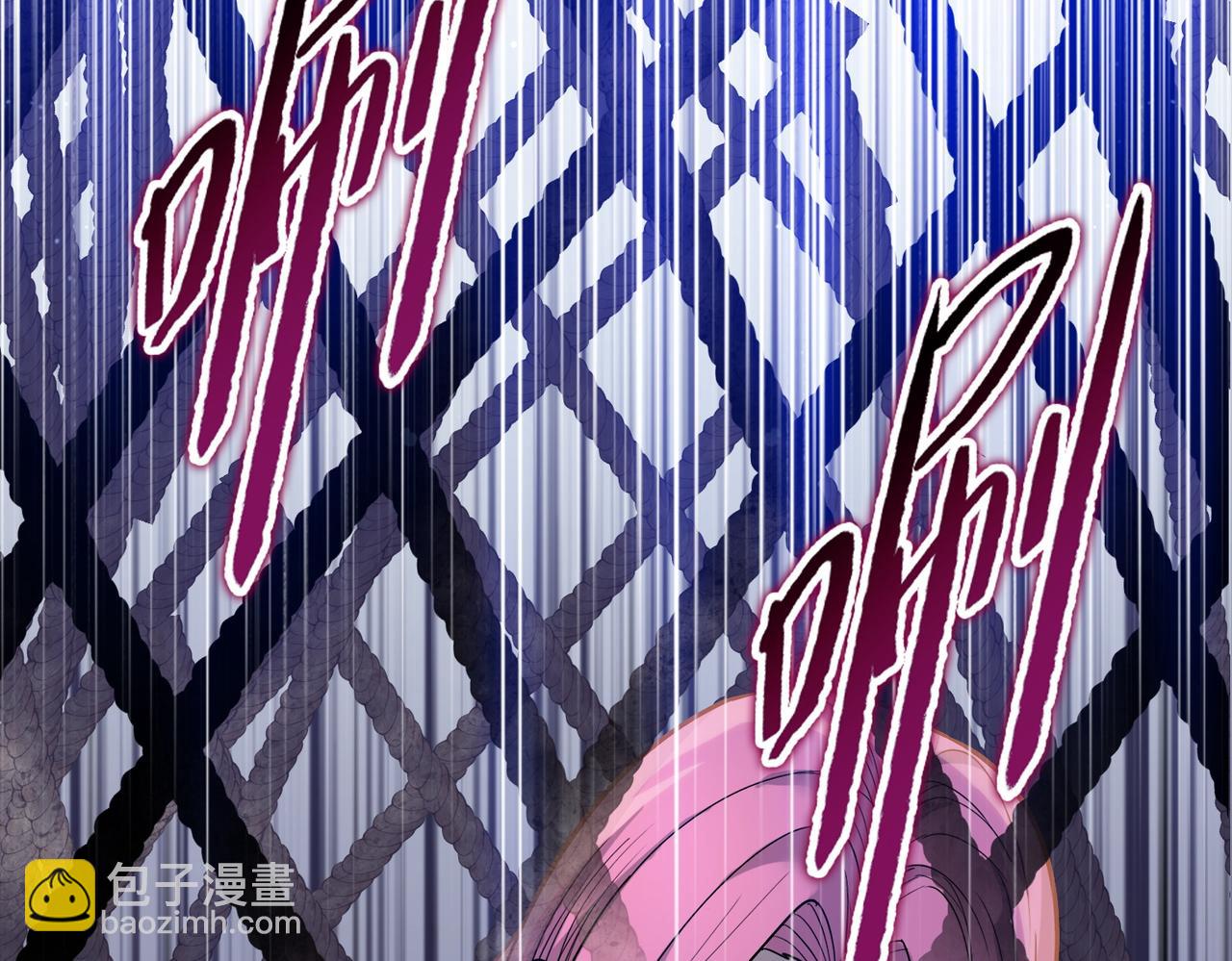 第97话 驯兽教的老朋友！(1/4)-第98话