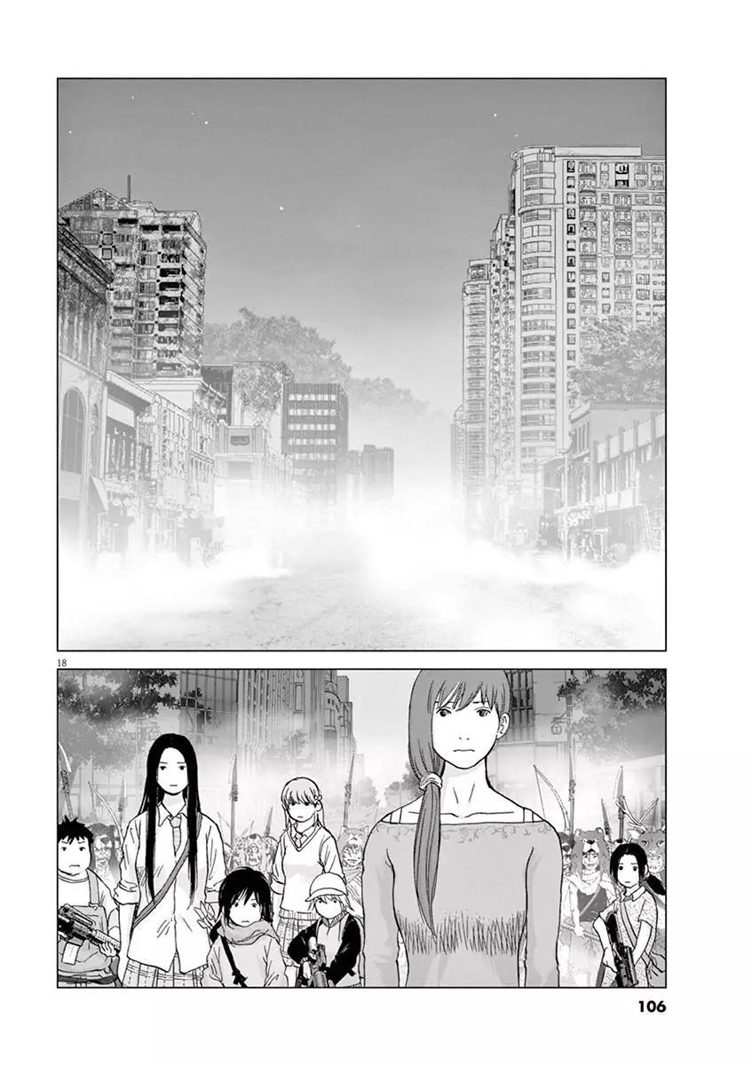 🍟末日降临 第126话 危险生物 第16页