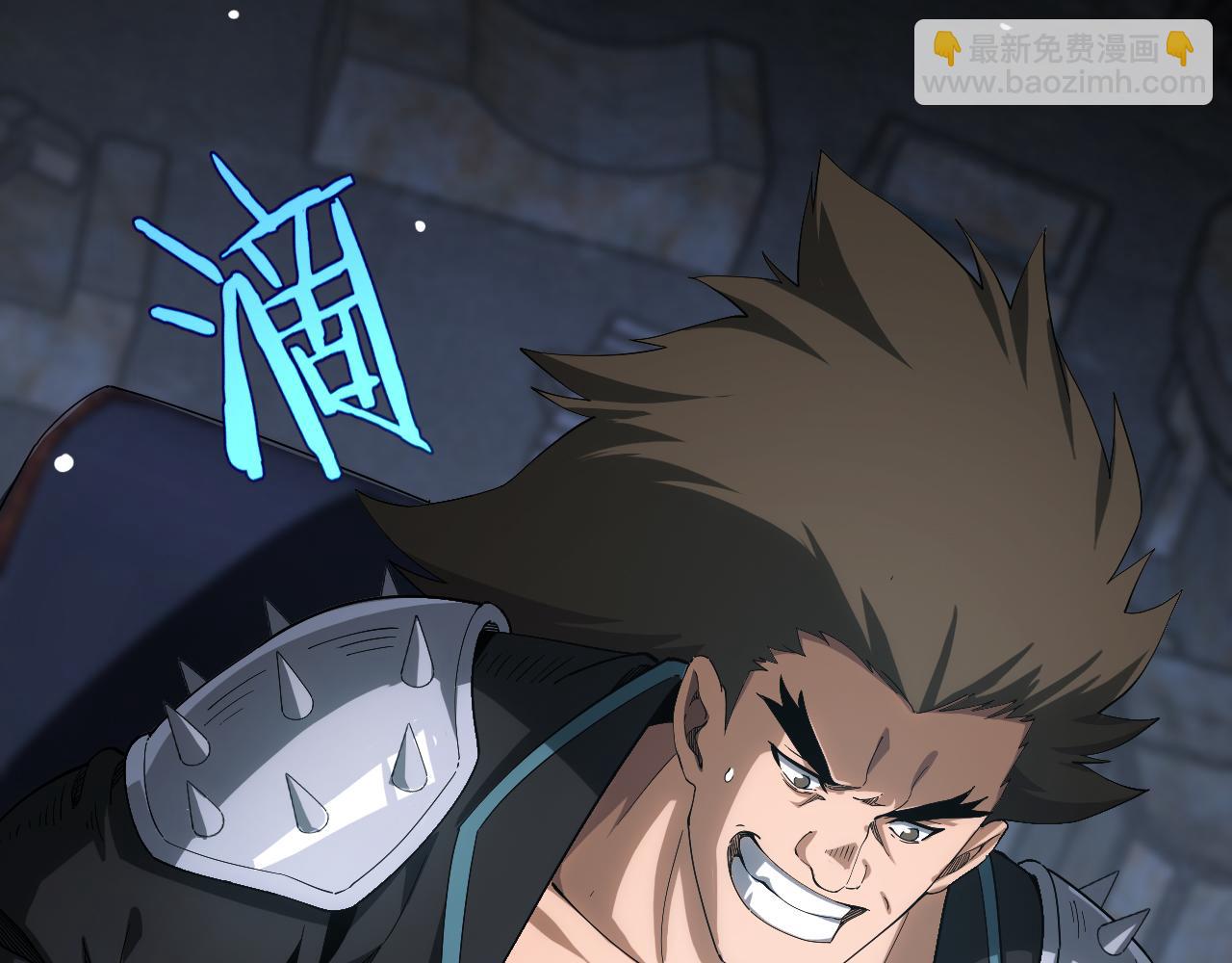 🍟末日剑神：我震惊全球！ 第9话 有挂有钱还任性 第32页