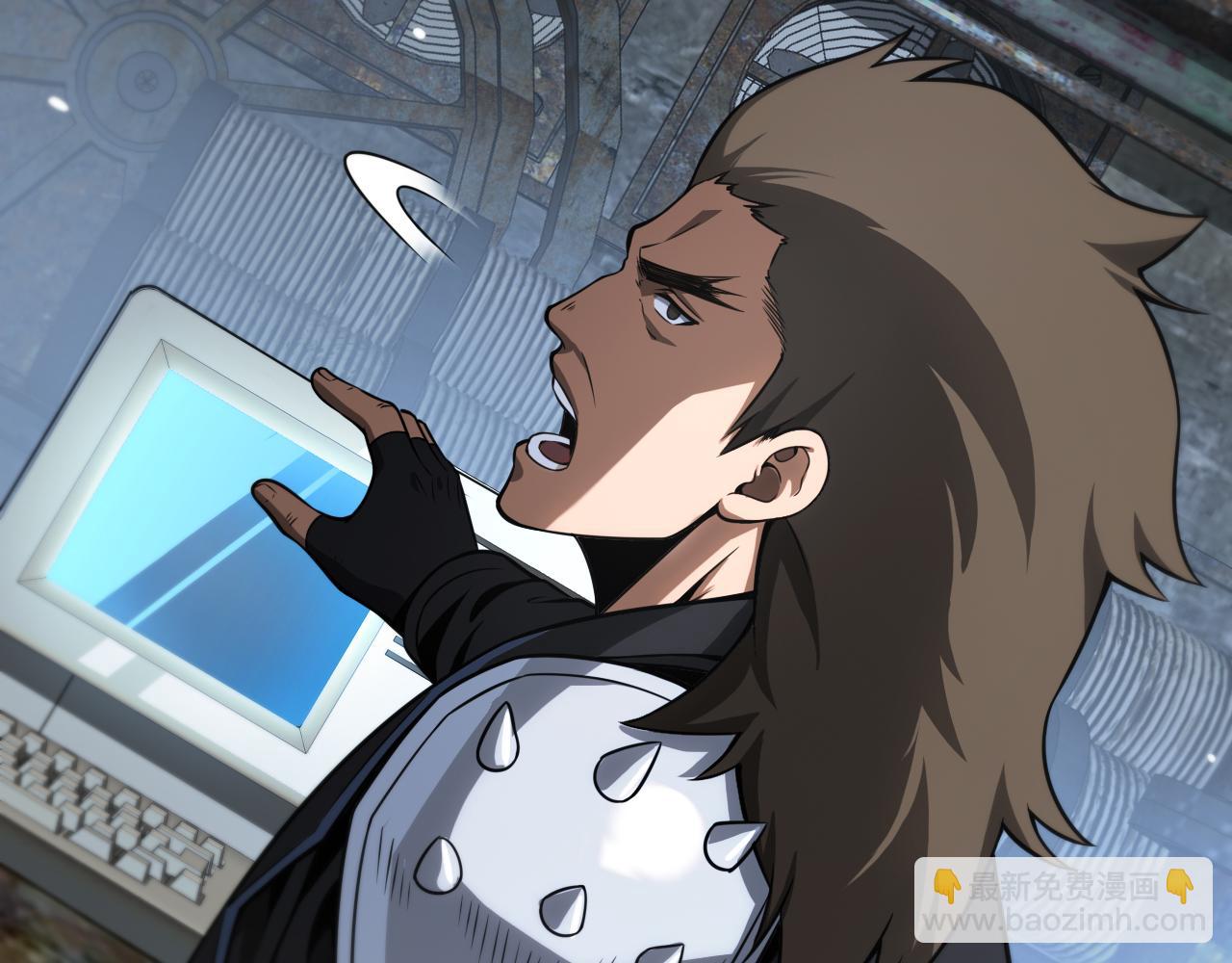 🍟末日剑神：我震惊全球！ 第9话 有挂有钱还任性 第37页