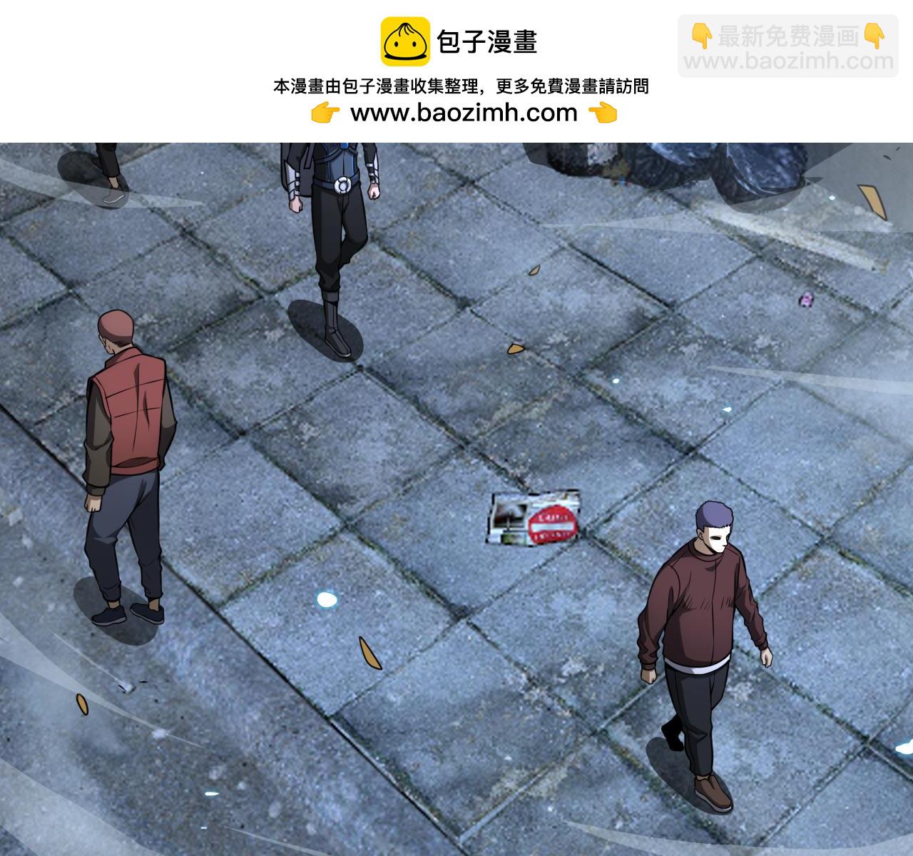 🍟末日剑神：我震惊全球！ 第9话 有挂有钱还任性 第7页