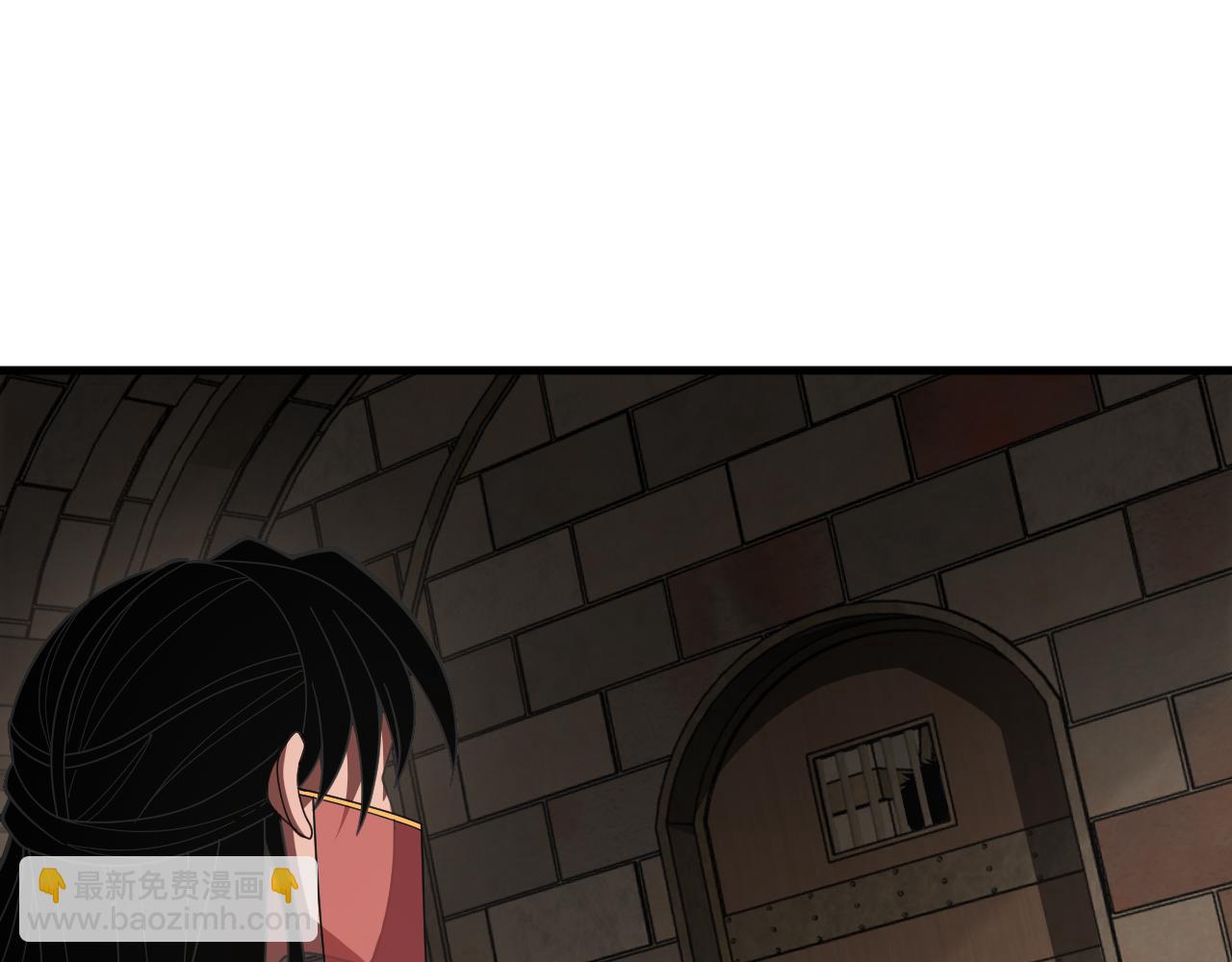 🍟末日剑神：我震惊全球！ 第99话 破解诅咒 第5页