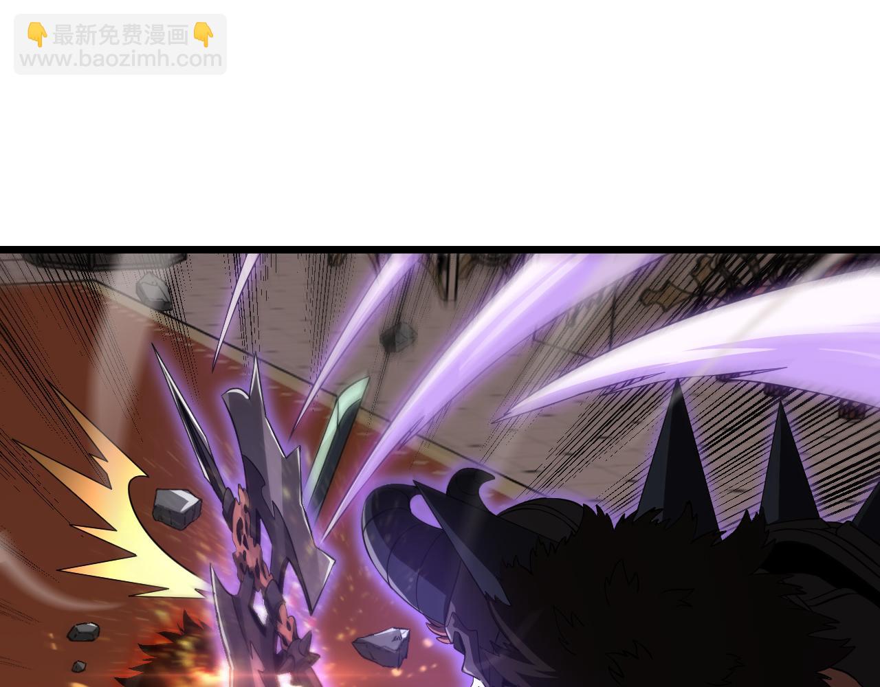🍟末日剑神：我震惊全球！ 第101话 神武者计划 第16页