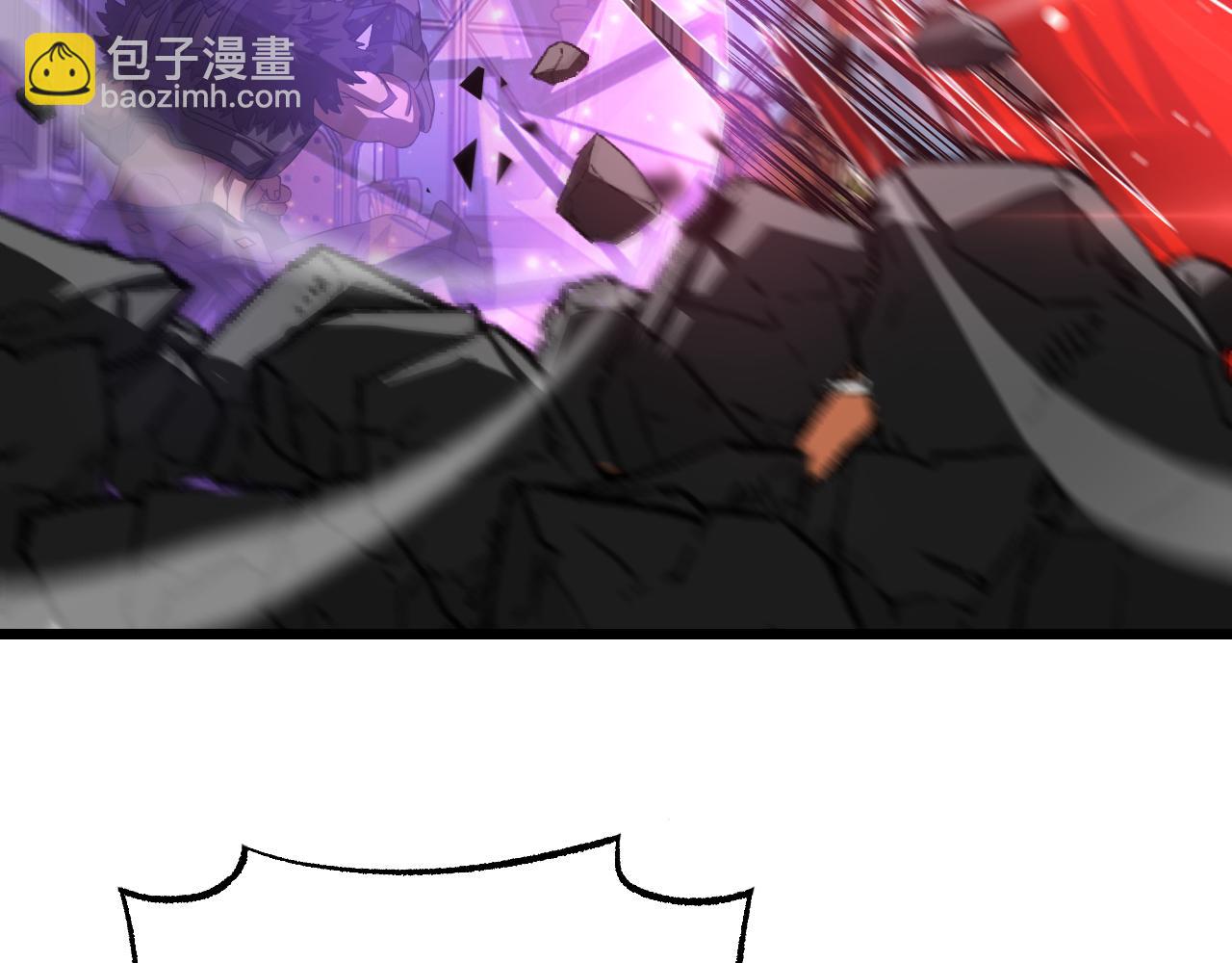 🍟末日剑神：我震惊全球！ 第101话 神武者计划 第27页