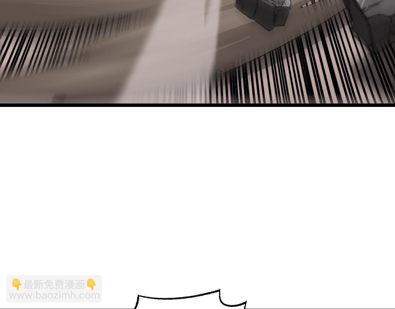 🍟末日剑神：我震惊全球！ 第101话 神武者计划 第8页