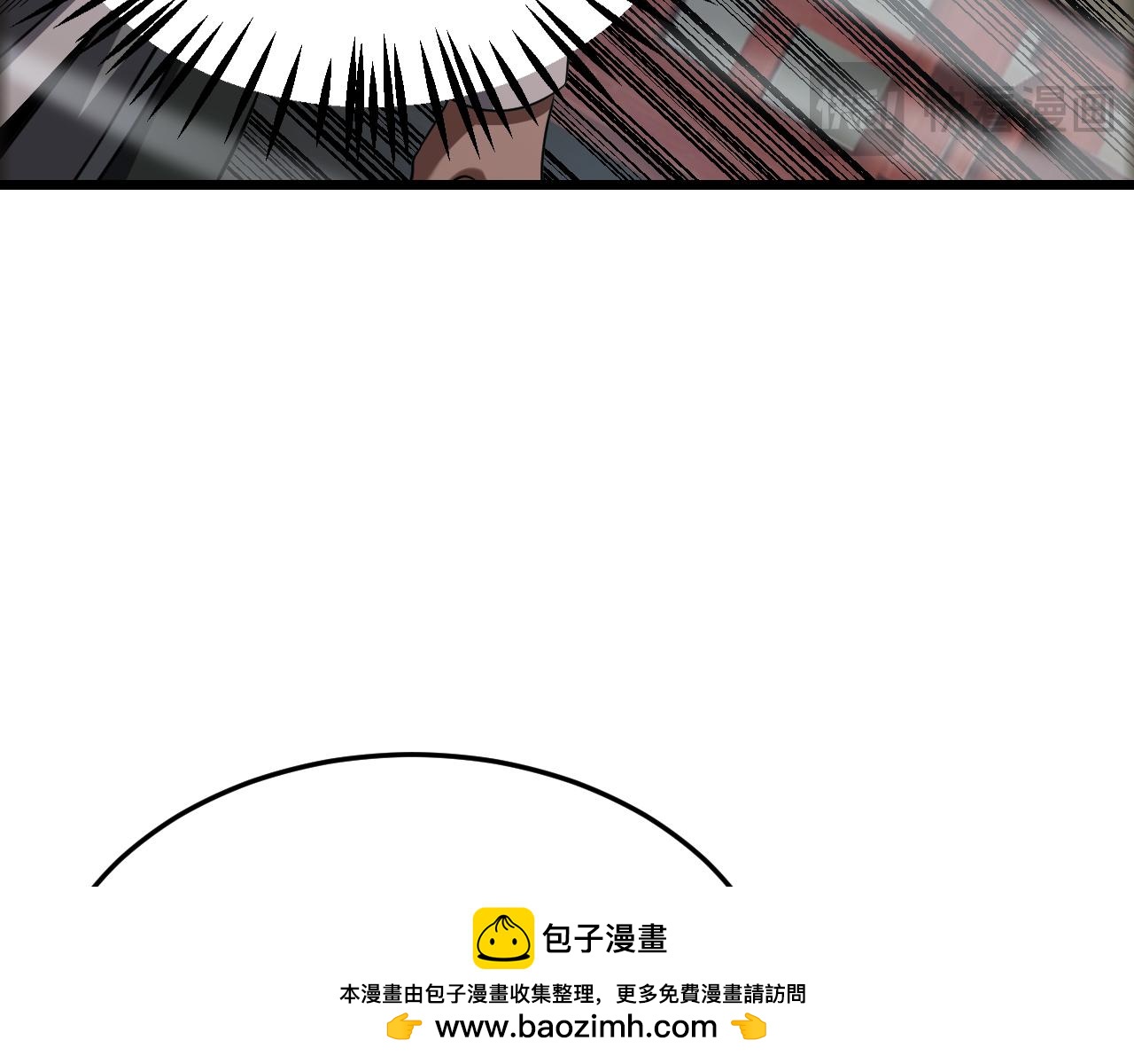 🍟末日剑神：我震惊全球！ 第105话 低调不了一点 第50页