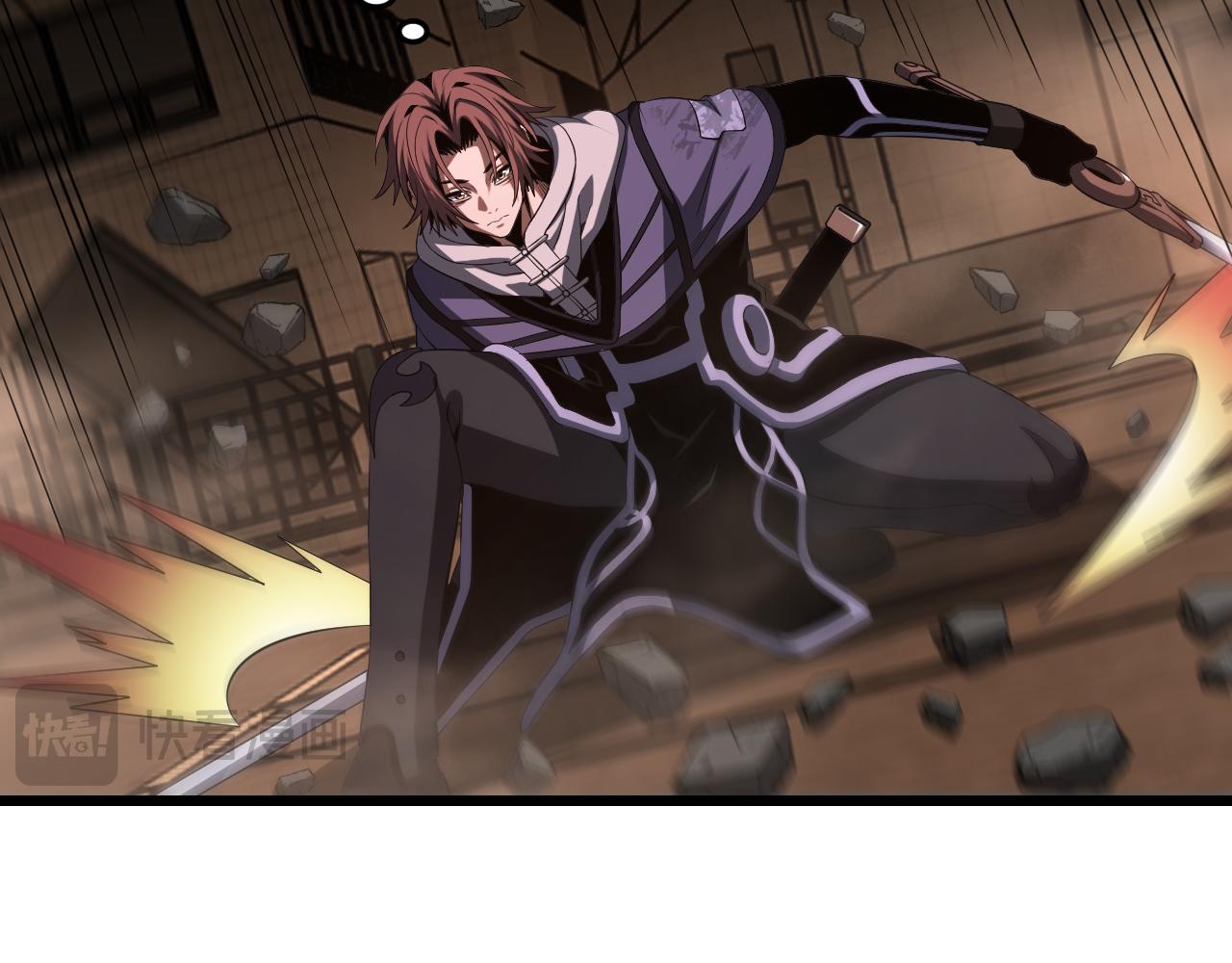 🍟末日剑神：我震惊全球！ 第109话 第一神武者 第39页