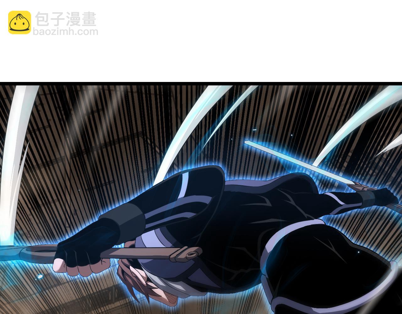 🍟末日剑神：我震惊全球！ 第109话 第一神武者 第8页