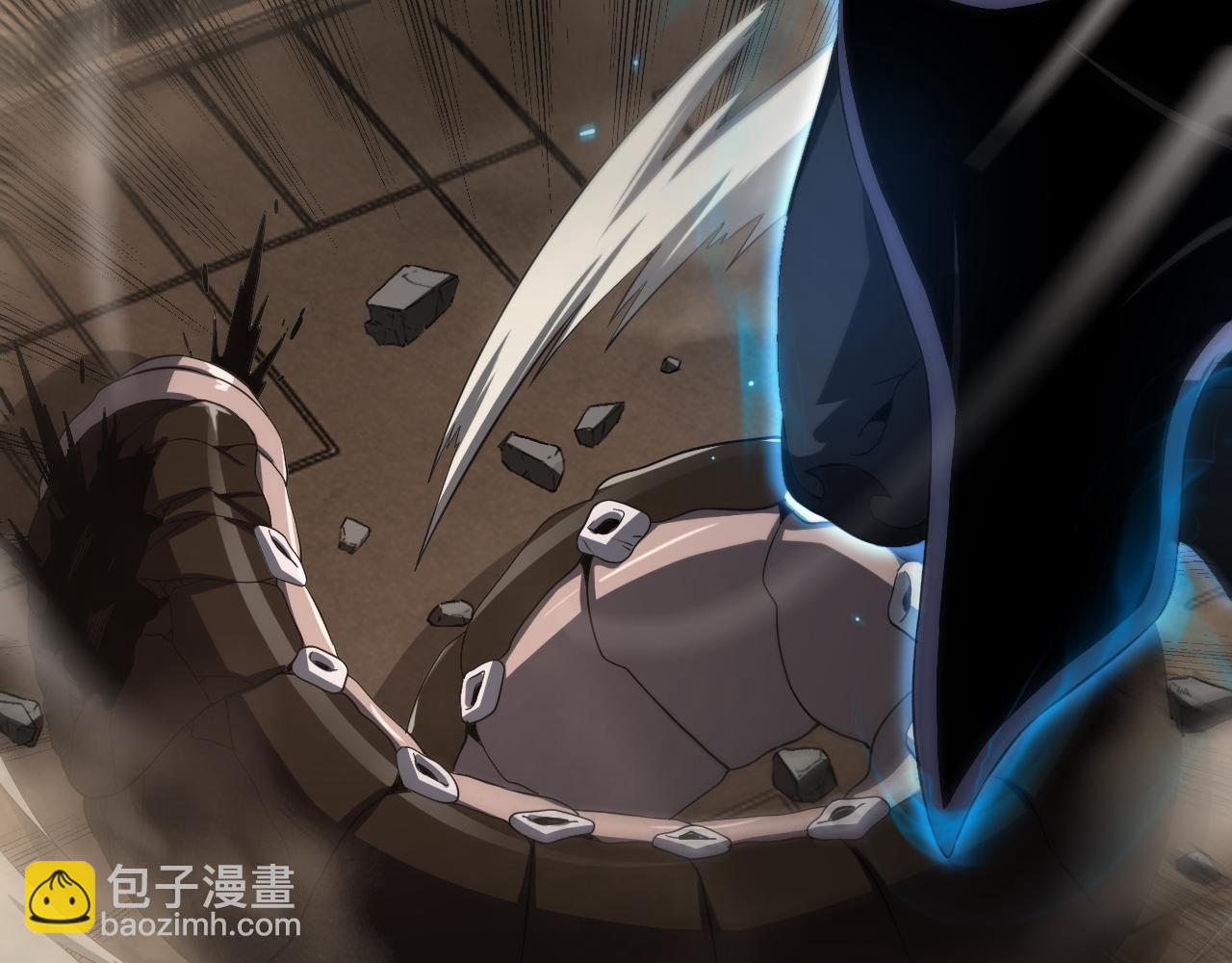 🍟末日剑神：我震惊全球！ 第109话 第一神武者 第9页