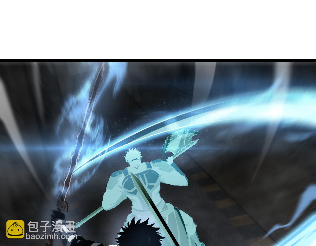 🍟末日剑神：我震惊全球！ 第116话 收编 第21页