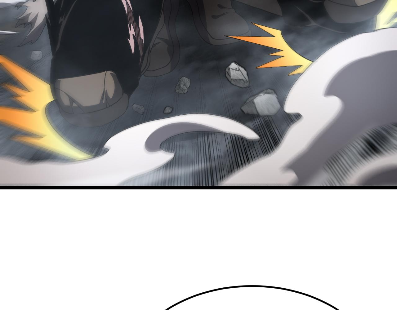 🍟末日剑神：我震惊全球！ 第116话 收编 第46页