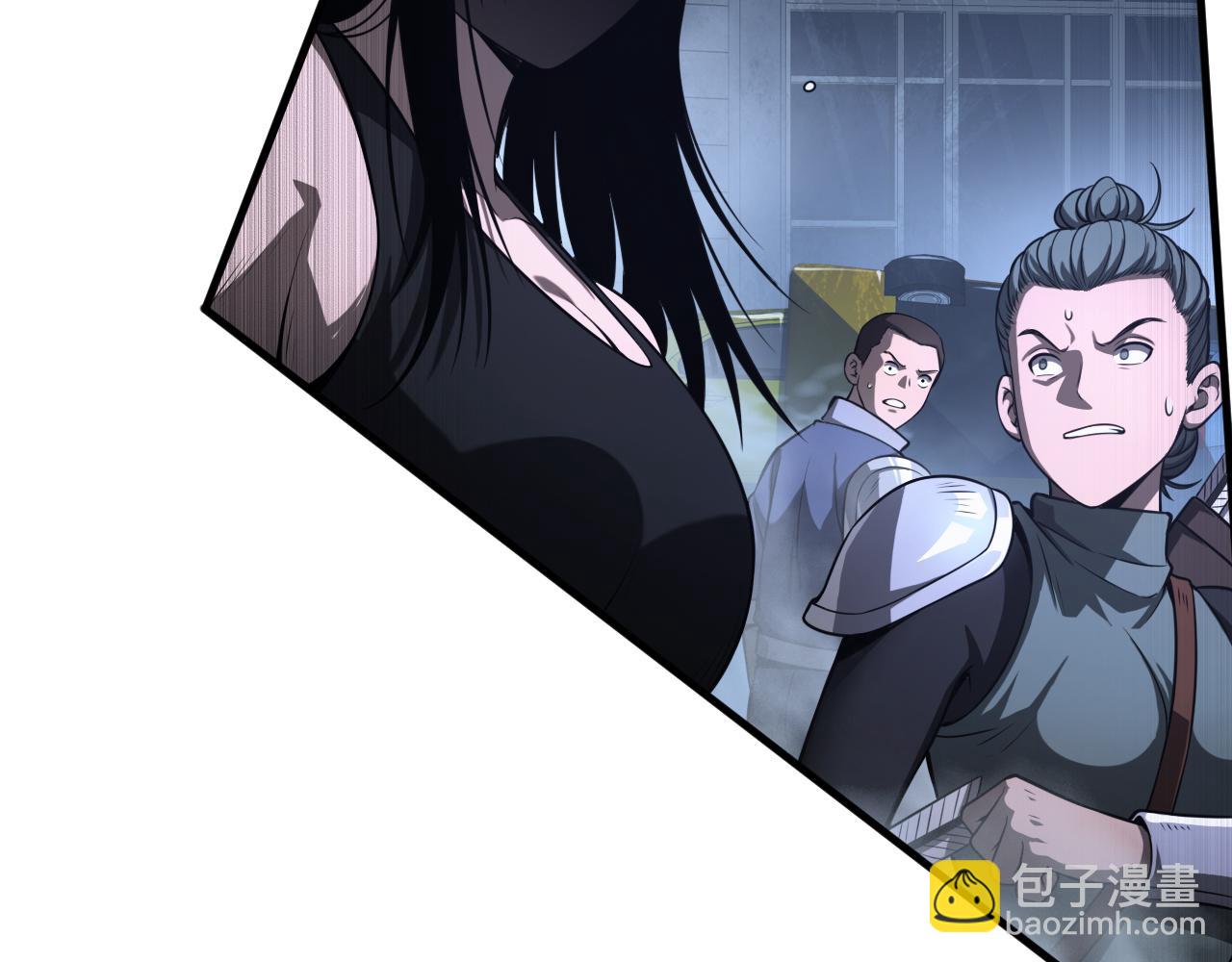 🍟末日剑神：我震惊全球！ 第11话 跟我玩儿？ 第20页