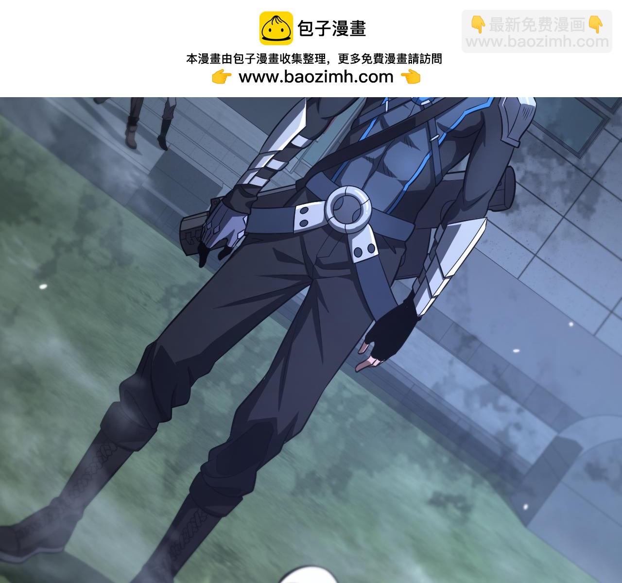 🍟末日剑神：我震惊全球！ 第11话 跟我玩儿？ 第29页