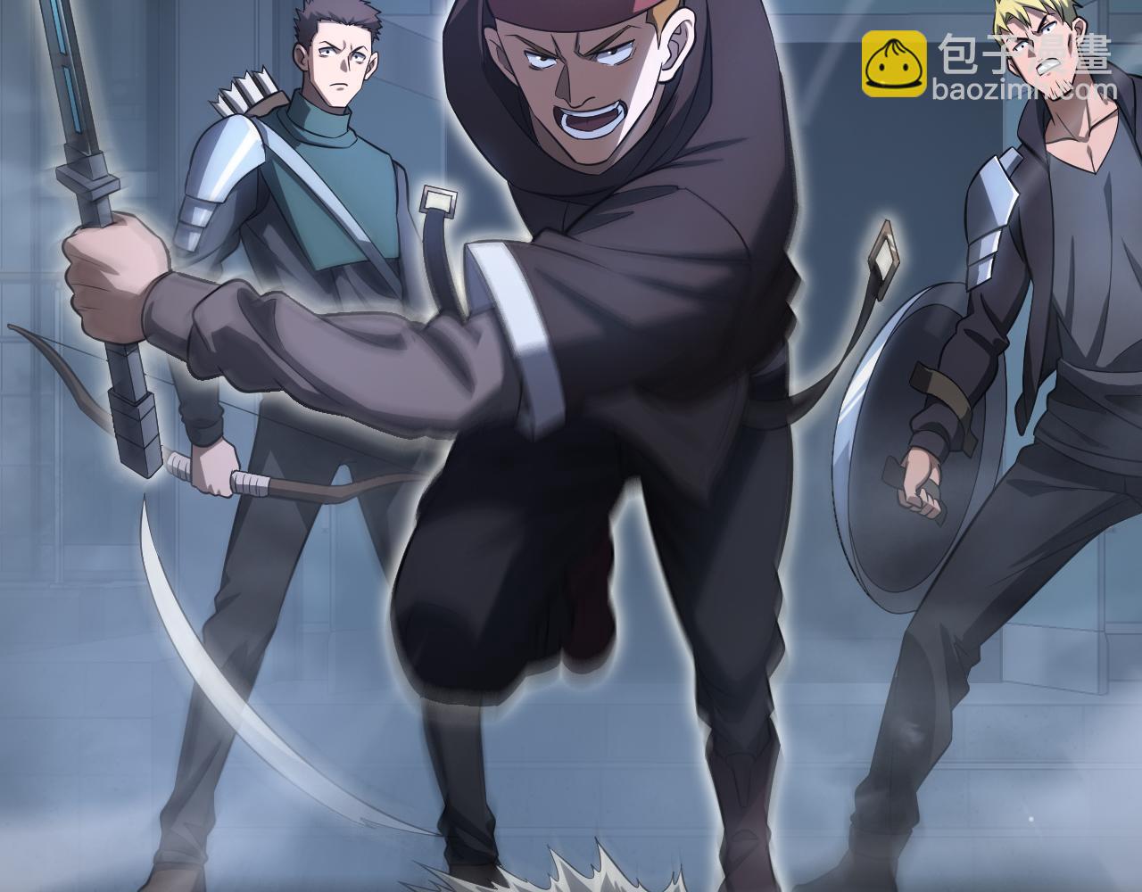 🍟末日剑神：我震惊全球！ 第11话 跟我玩儿？ 第32页