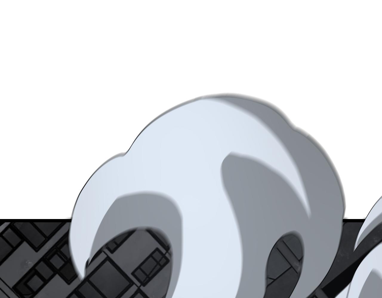 🍟末日剑神：我震惊全球！ 第119话 第23页