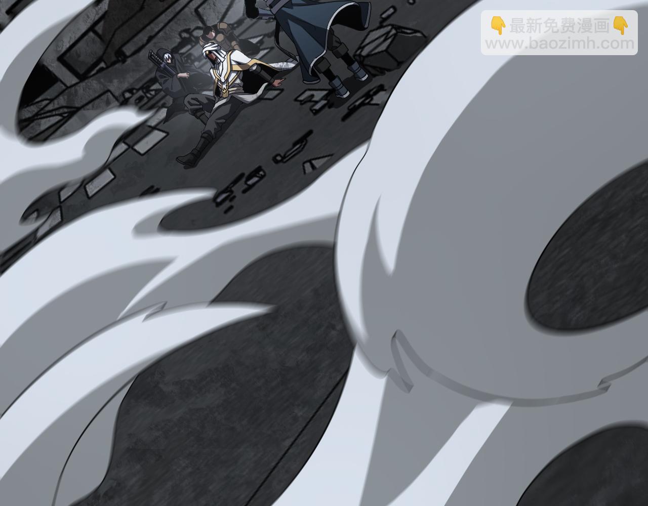 🍟末日剑神：我震惊全球！ 第119话 第25页