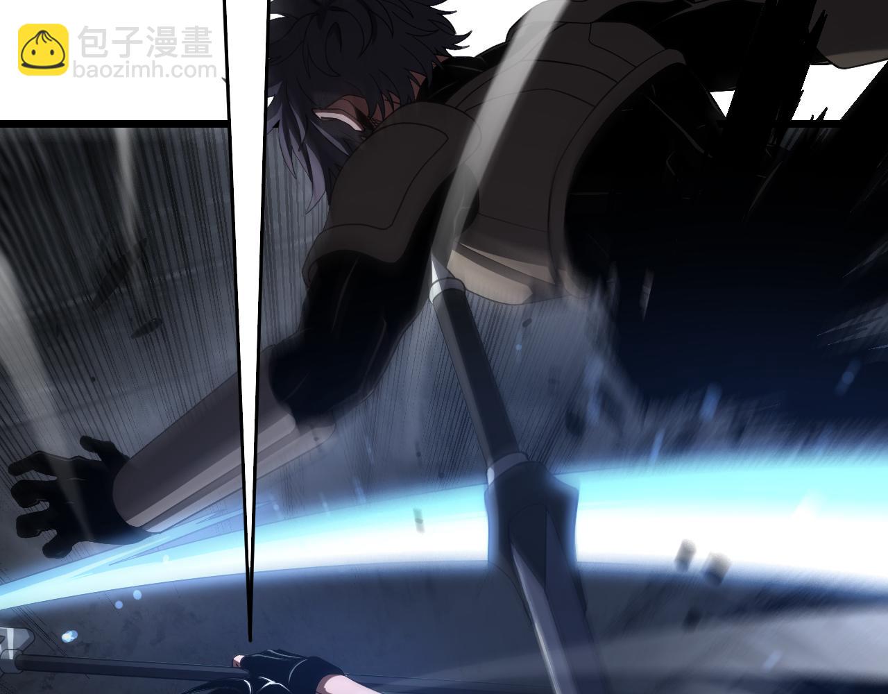 🍟末日剑神：我震惊全球！ 第124话 祭坛收割 第16页