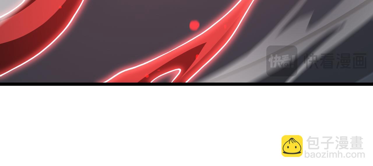 🍟末日剑神：我震惊全球！ 第130话 见招拆招！ 第21页