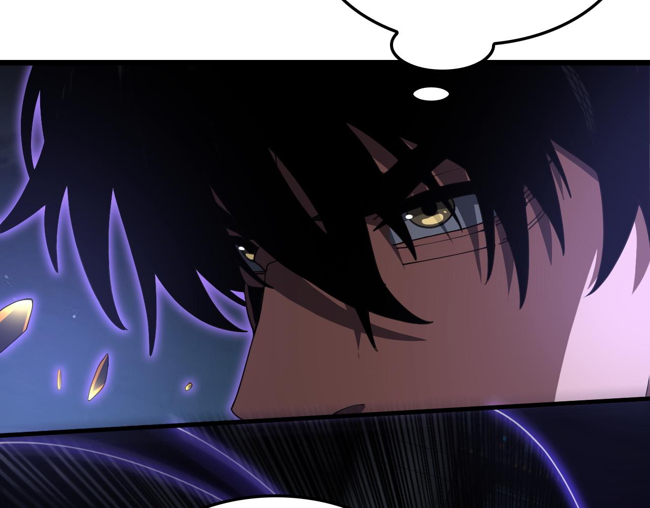 第132话 还有谁？！(1/4)-第134话