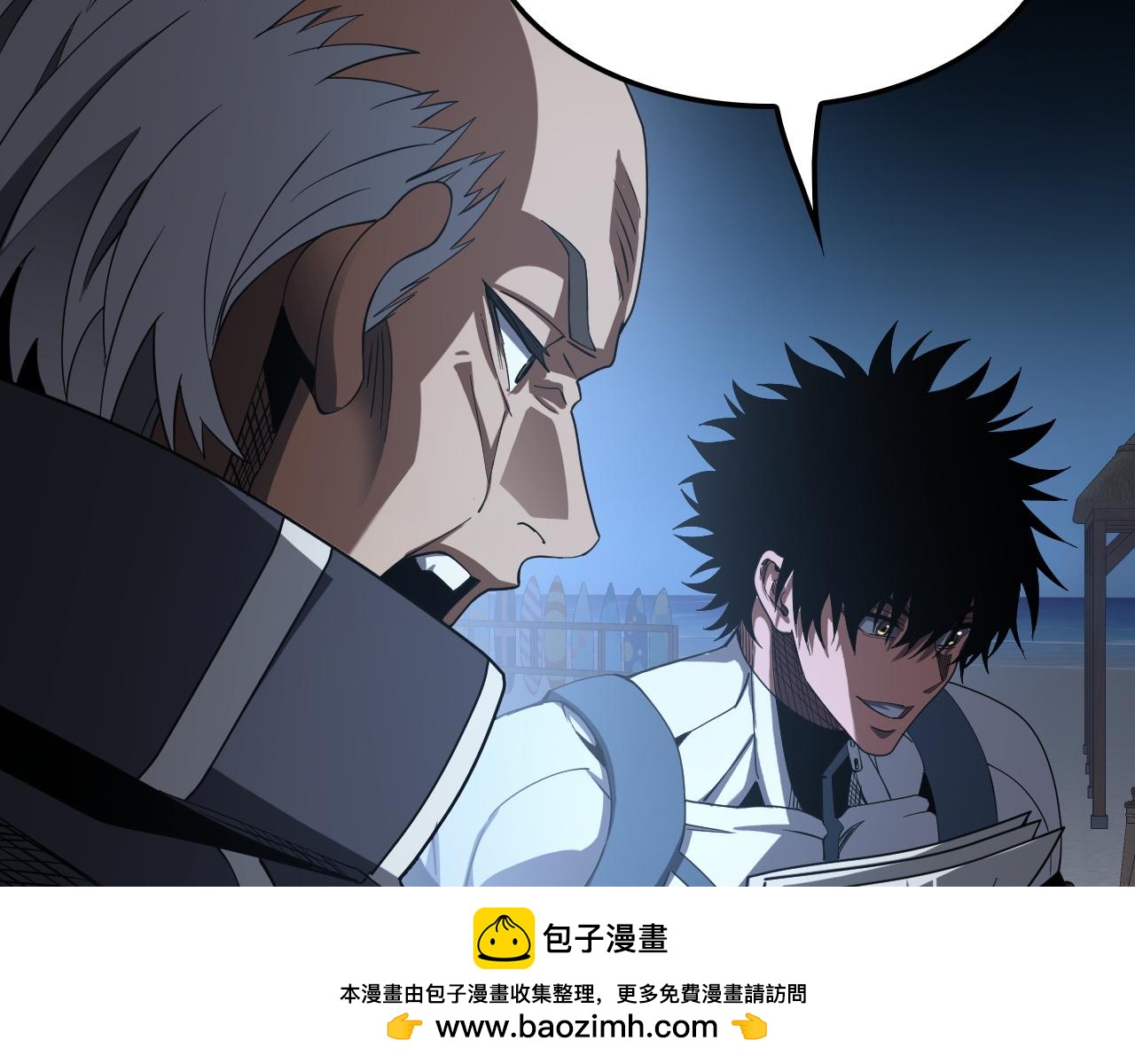 第134话 交剑(1/4)-第136话