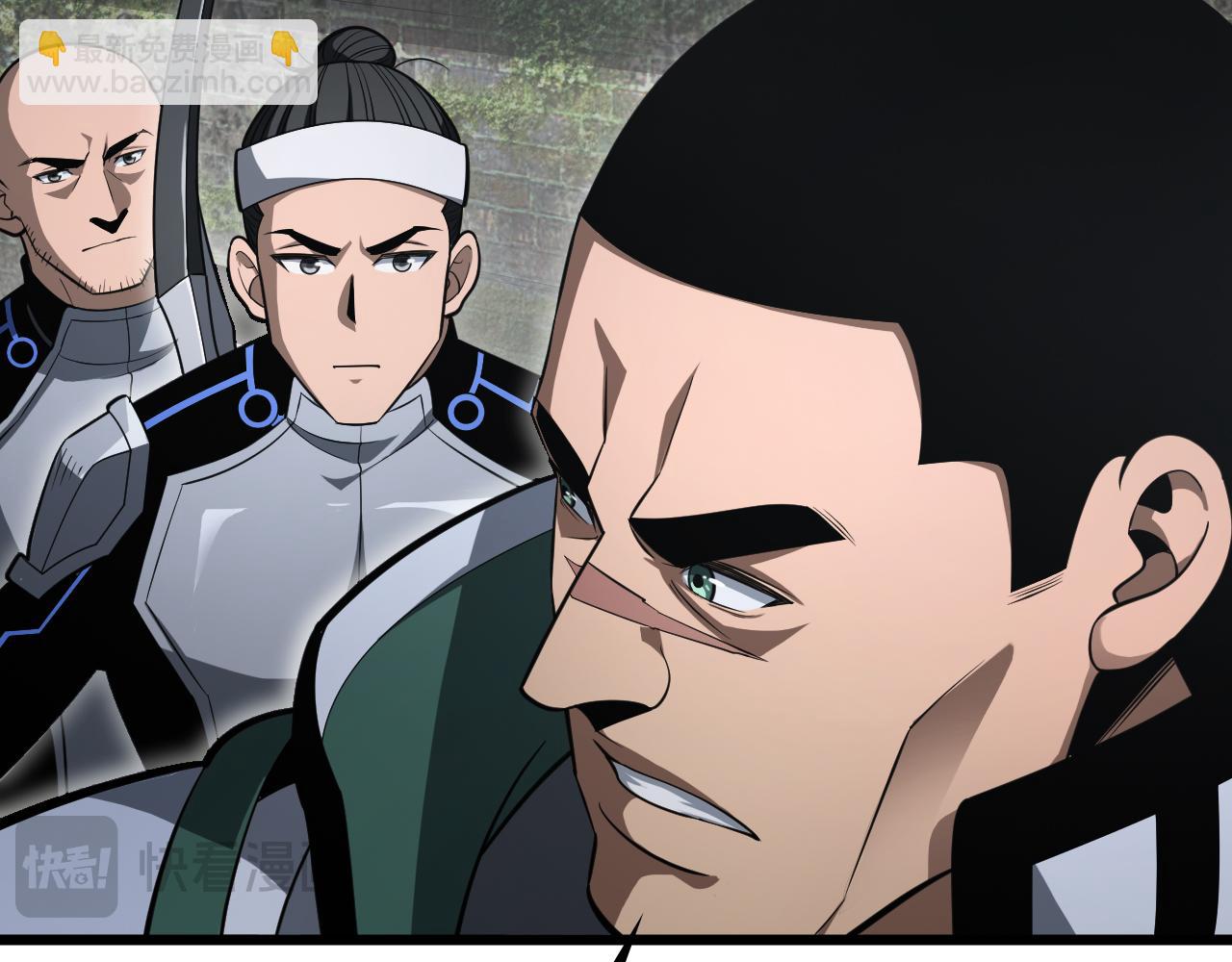 🍟末日剑神：我震惊全球！ 第13话 抢怪 第20页