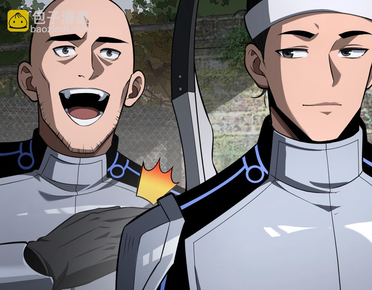 🍟末日剑神：我震惊全球！ 第13话 抢怪 第23页