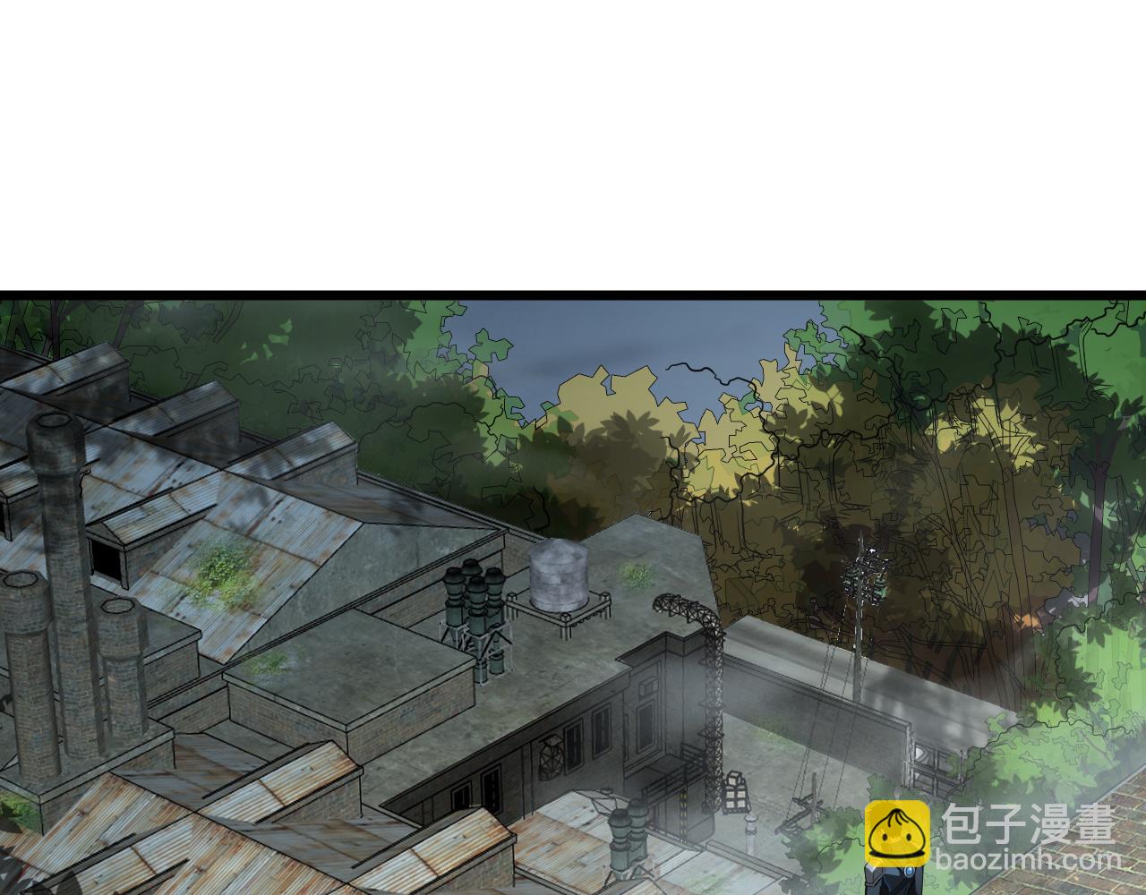 🍟末日剑神：我震惊全球！ 第13话 抢怪 第33页