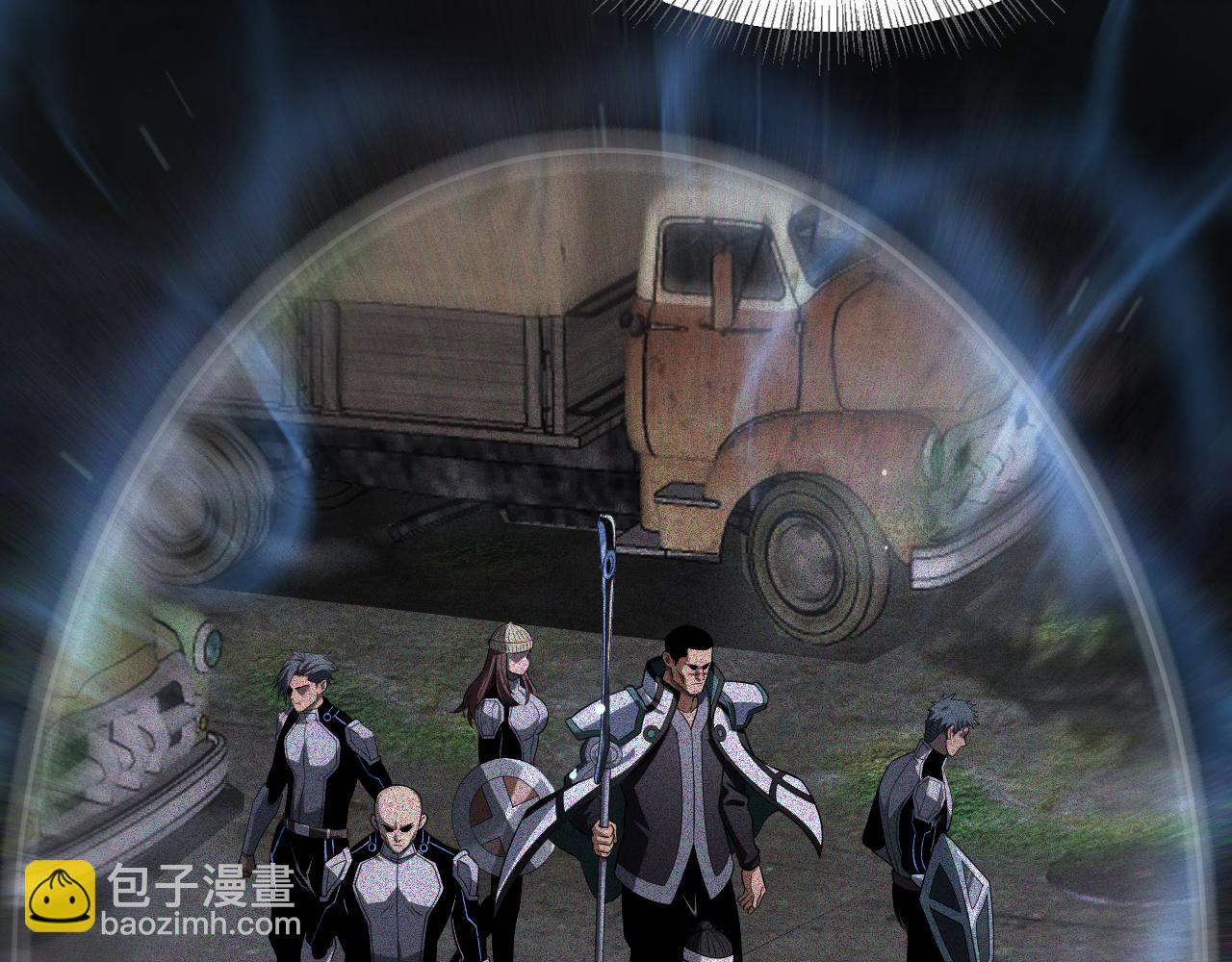 🍟末日剑神：我震惊全球！ 第13话 抢怪 第42页