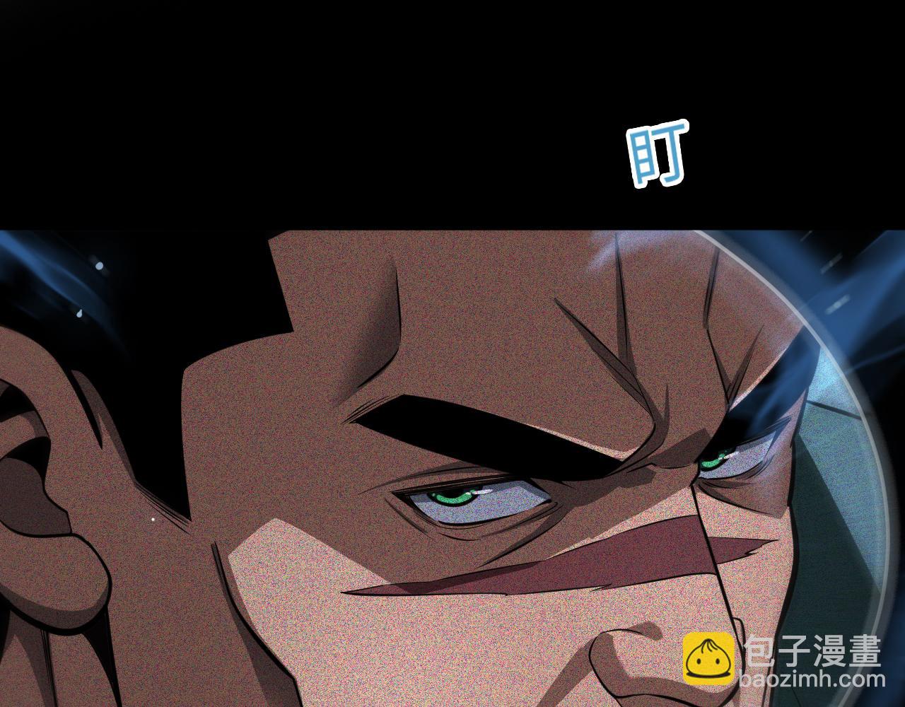 🍟末日剑神：我震惊全球！ 第13话 抢怪 第46页