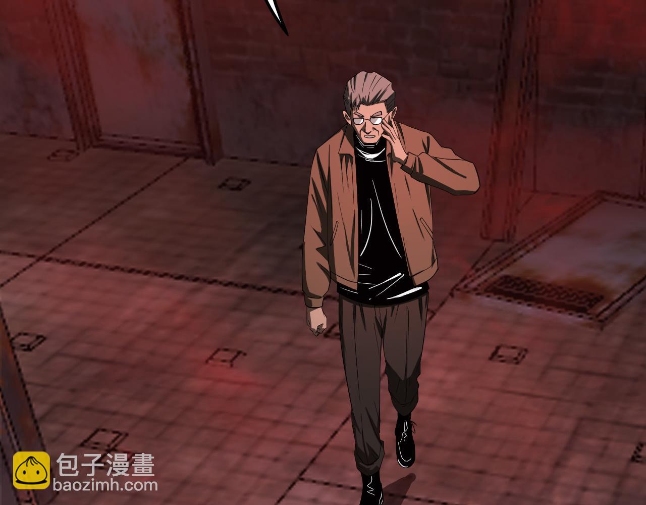 🍟末日剑神：我震惊全球！ 第15话 暗渡陈仓 第21页