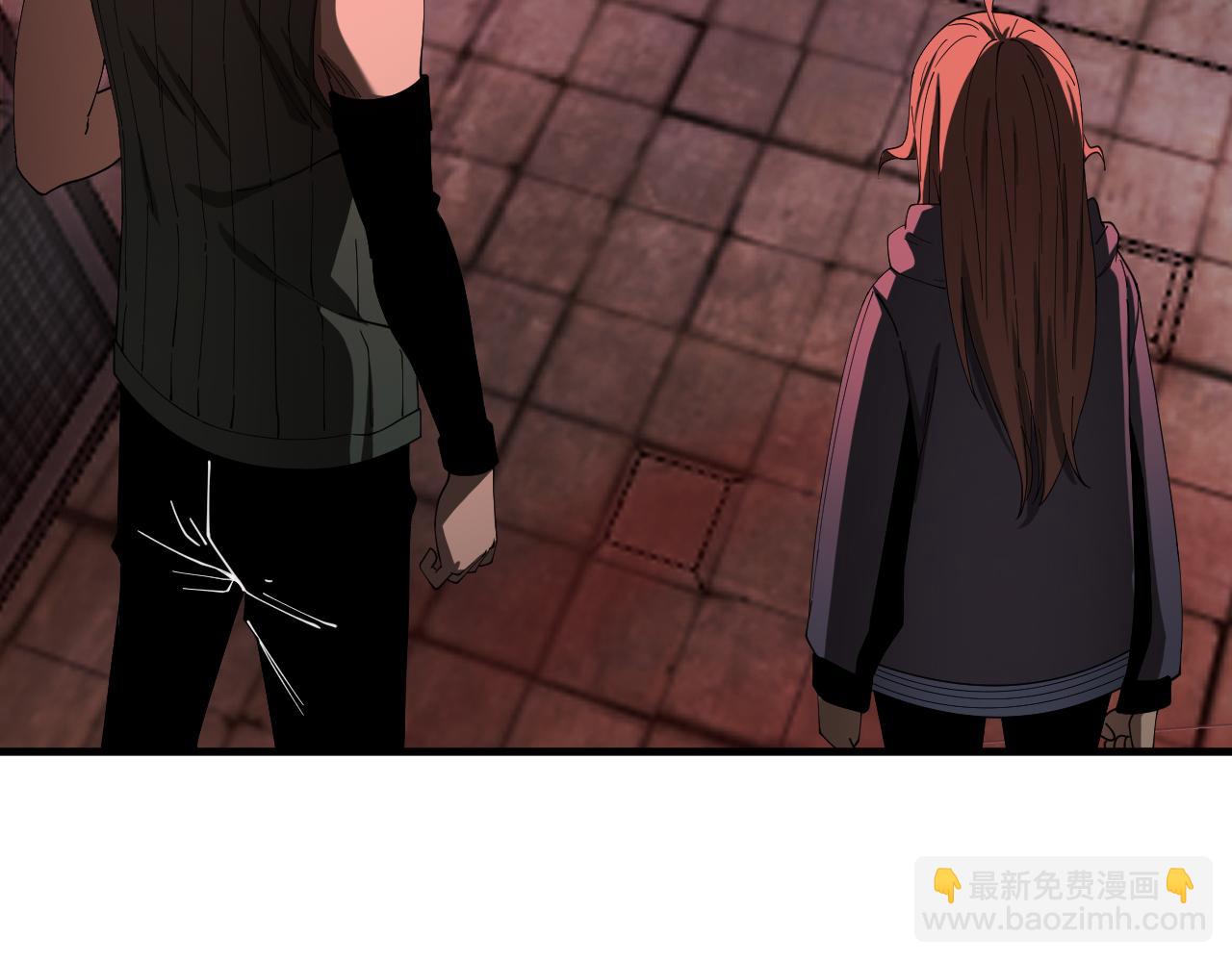 🍟末日剑神：我震惊全球！ 第15话 暗渡陈仓 第23页