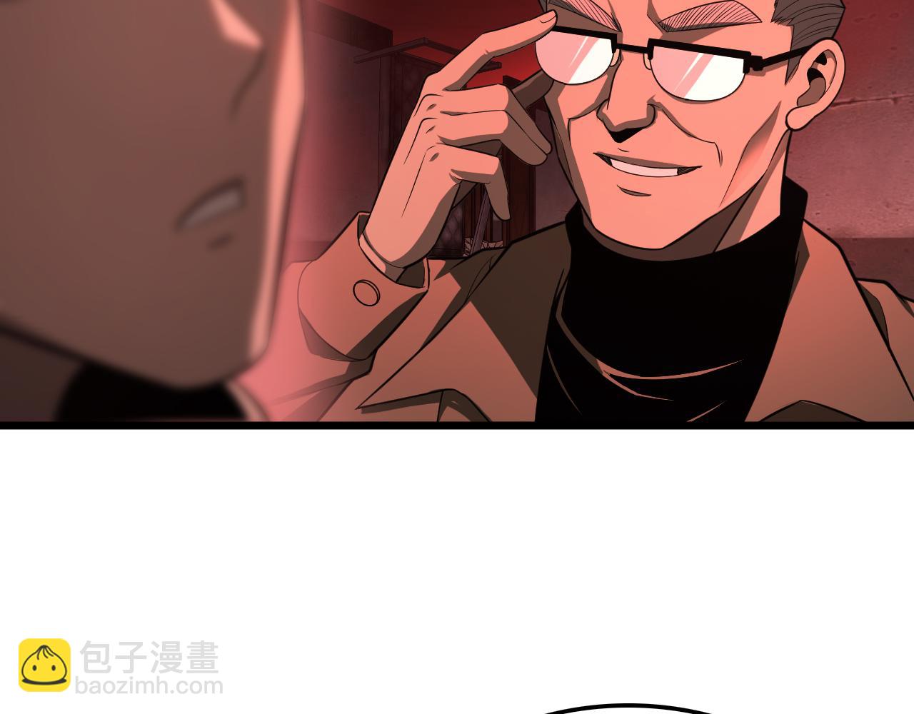 🍟末日剑神：我震惊全球！ 第15话 暗渡陈仓 第34页