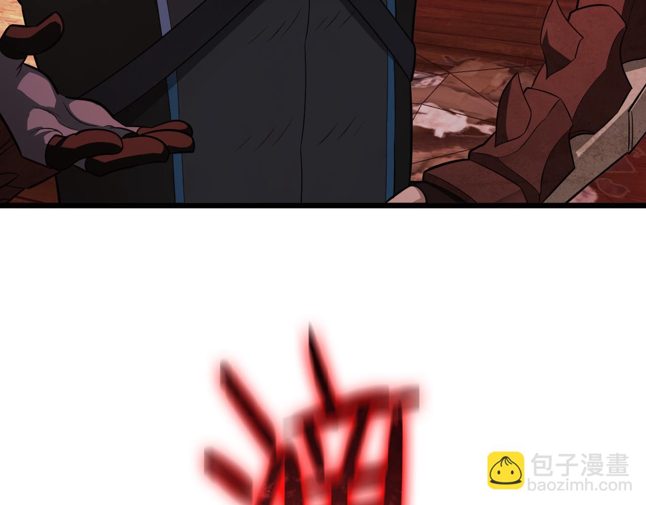 🍟末日剑神：我震惊全球！ 第15话 暗渡陈仓 第37页