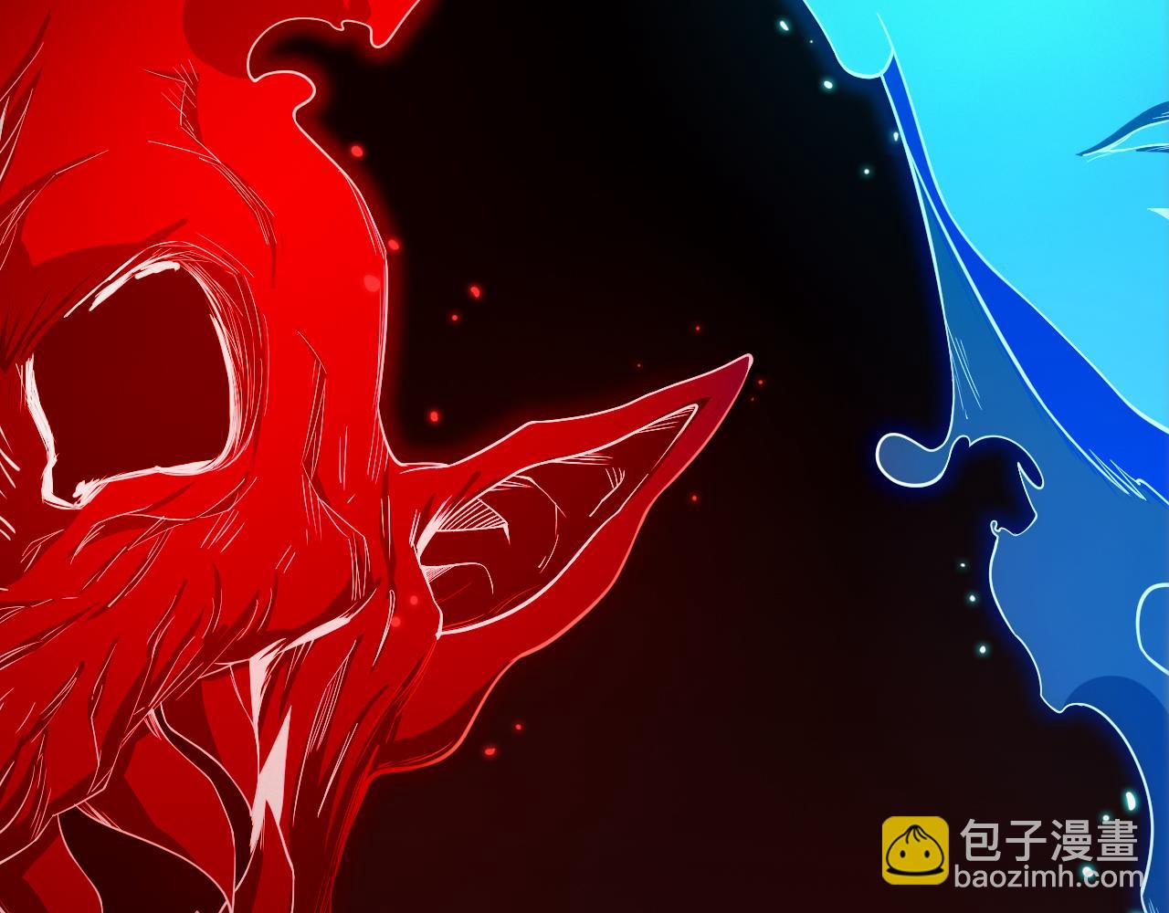 🍟末日剑神：我震惊全球！ 第15话 暗渡陈仓 第49页