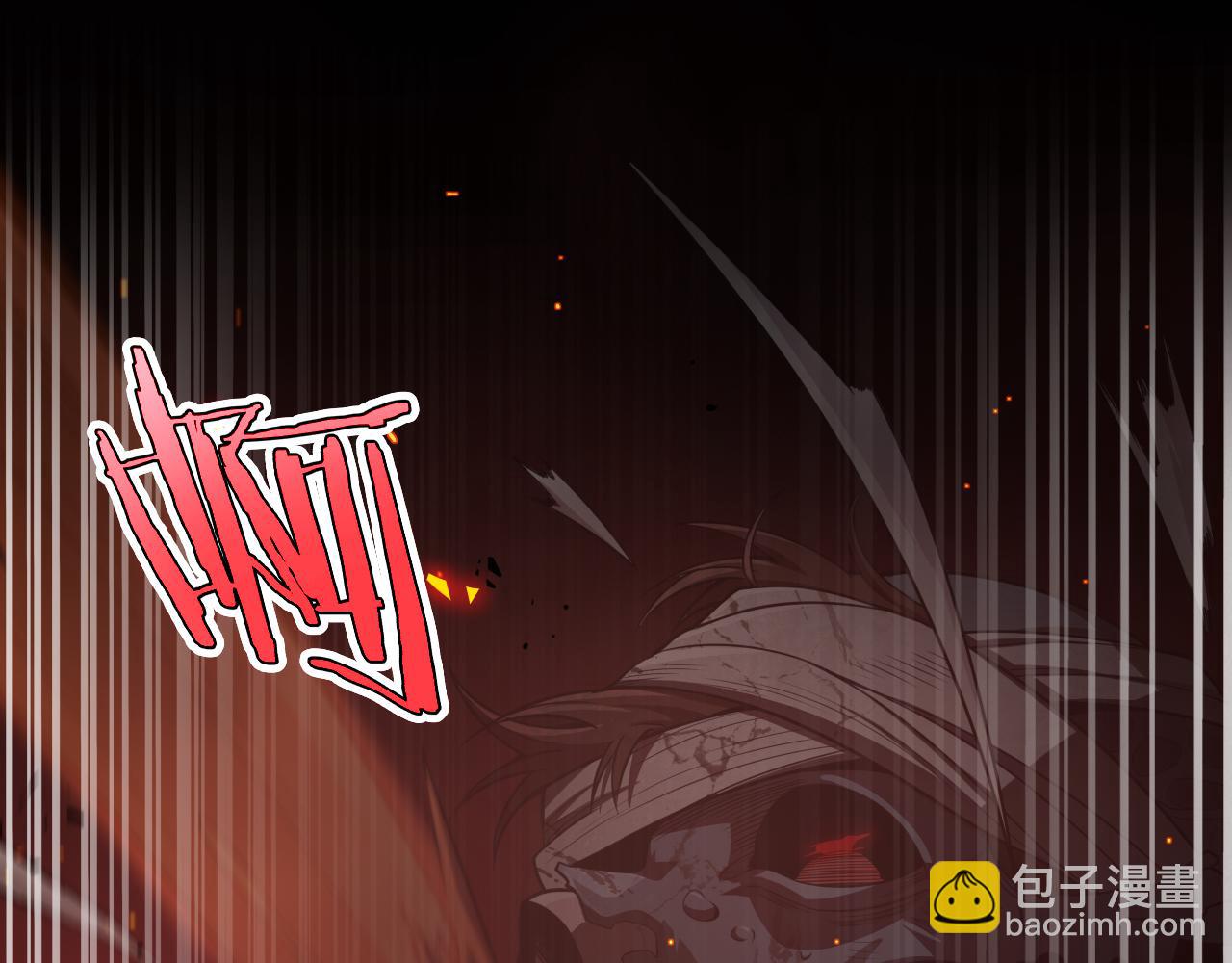 🍟末日剑神：我震惊全球！ 第1话 末日重生，剑神归来 第15页