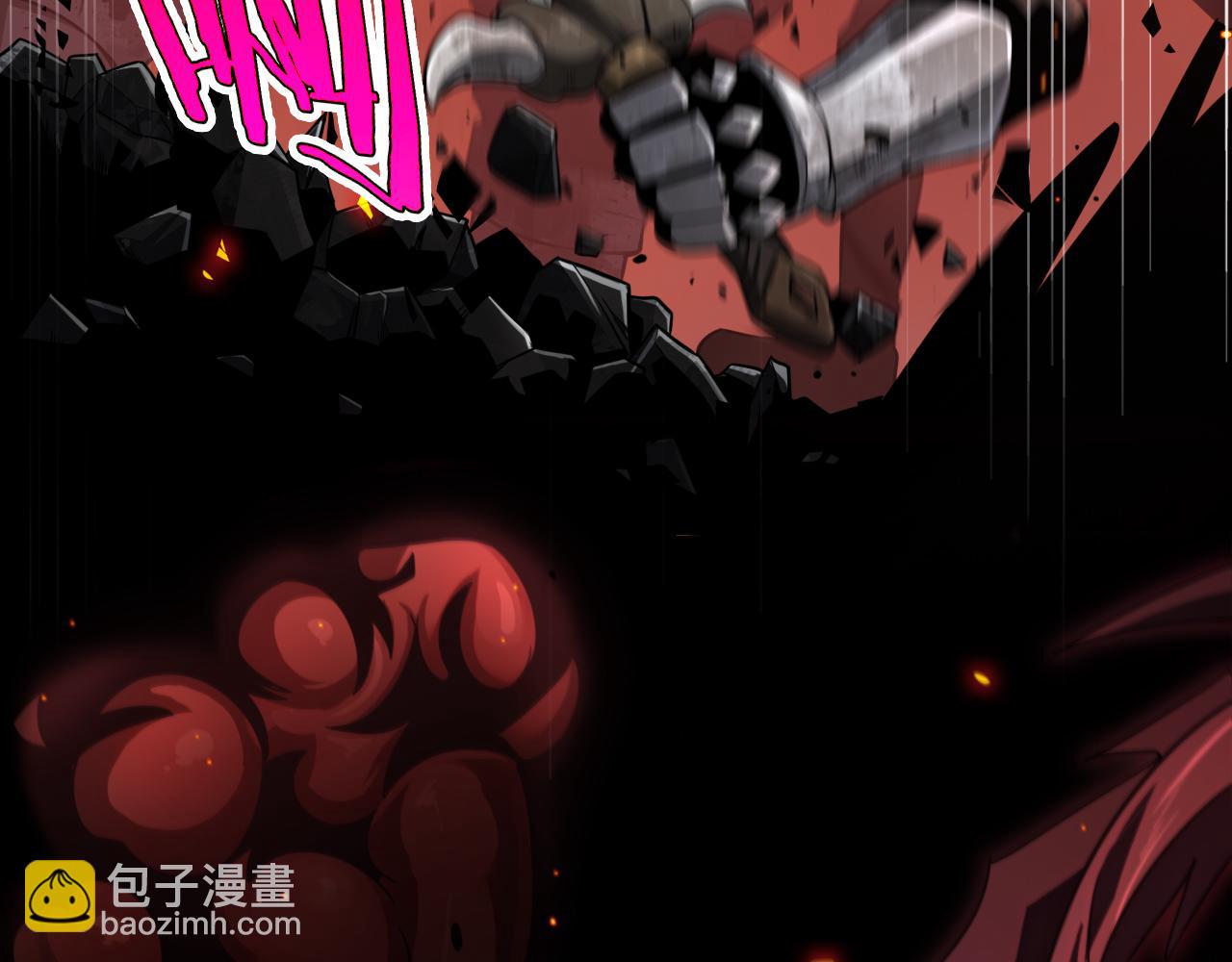 🍟末日剑神：我震惊全球！ 第1话 末日重生，剑神归来 第18页