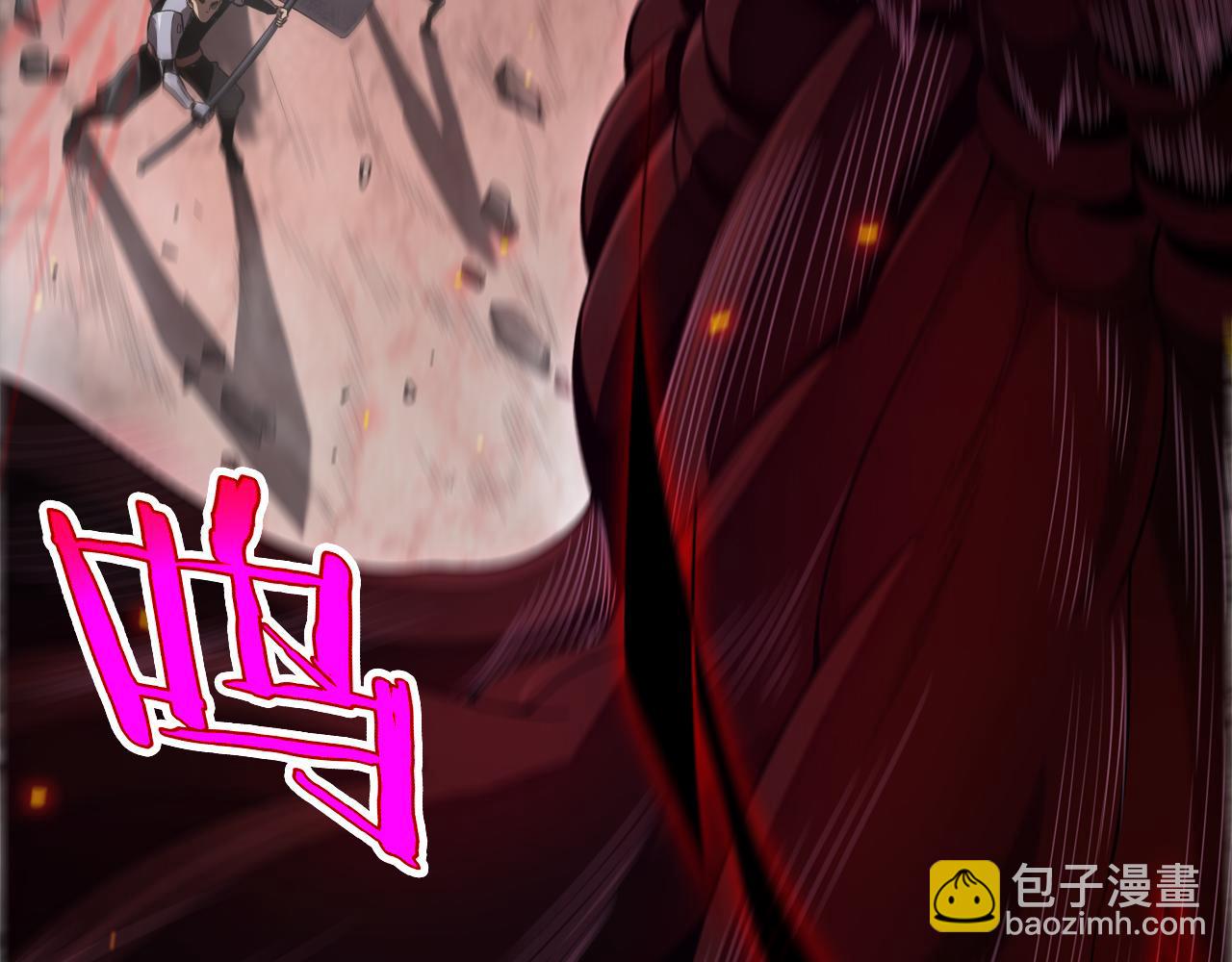 🍟末日剑神：我震惊全球！ 第1话 末日重生，剑神归来 第28页