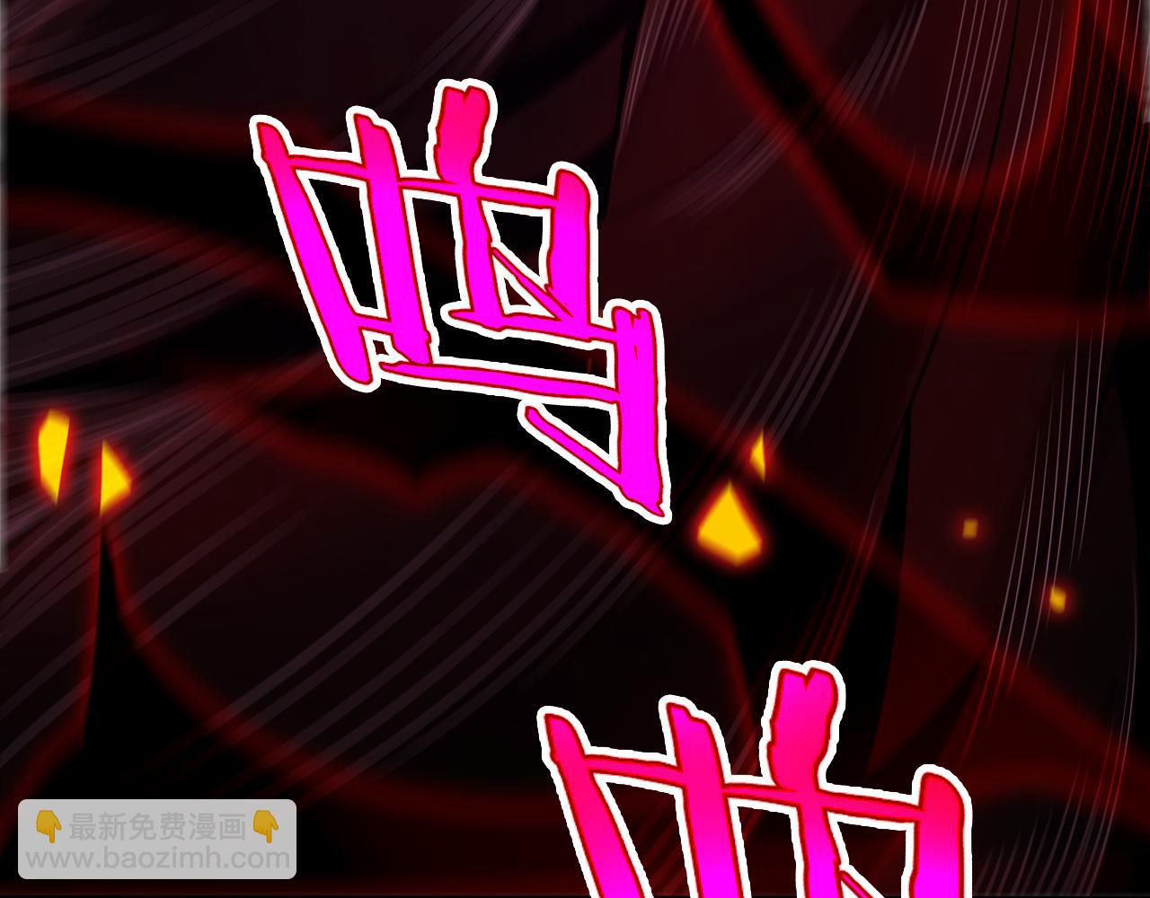 🍟末日剑神：我震惊全球！ 第1话 末日重生，剑神归来 第29页