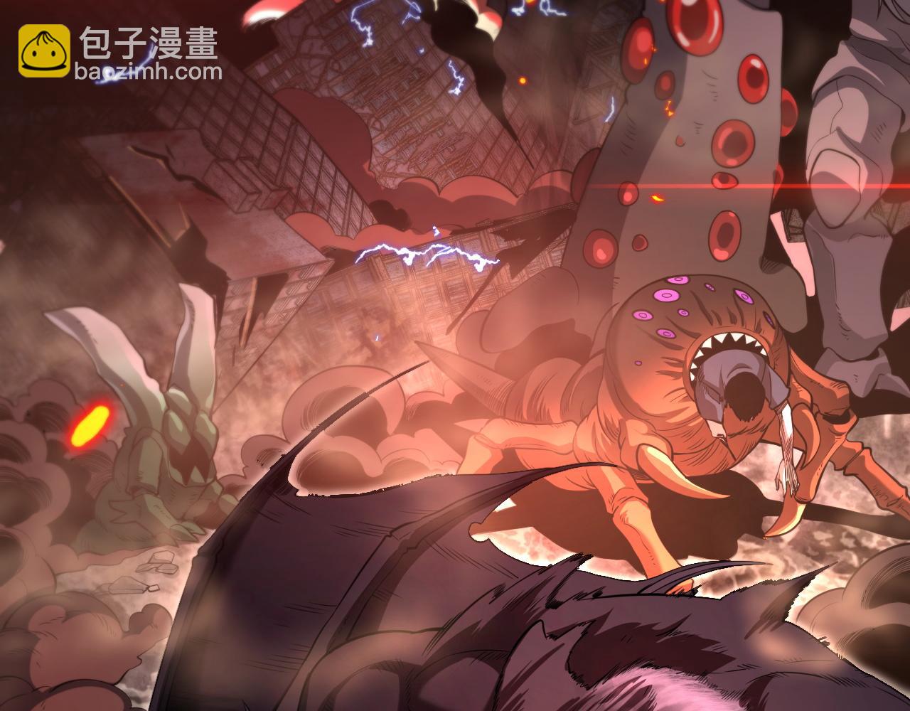 🍟末日剑神：我震惊全球！ 第1话 末日重生，剑神归来 第3页