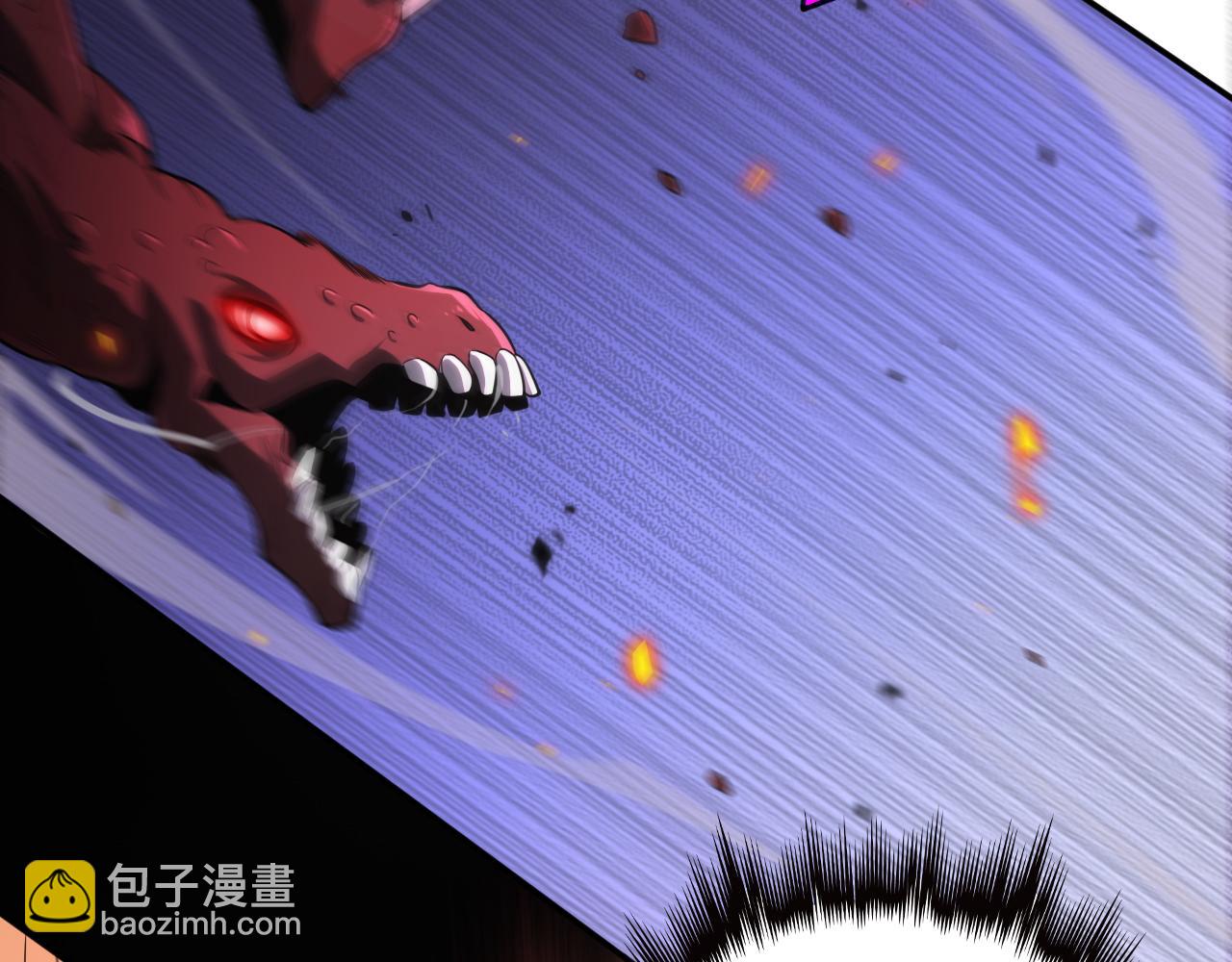 🍟末日剑神：我震惊全球！ 第1话 末日重生，剑神归来 第41页