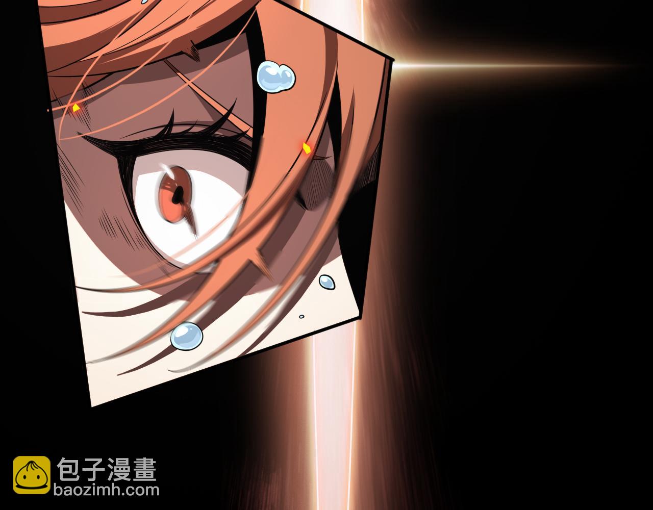 🍟末日剑神：我震惊全球！ 第1话 末日重生，剑神归来 第44页