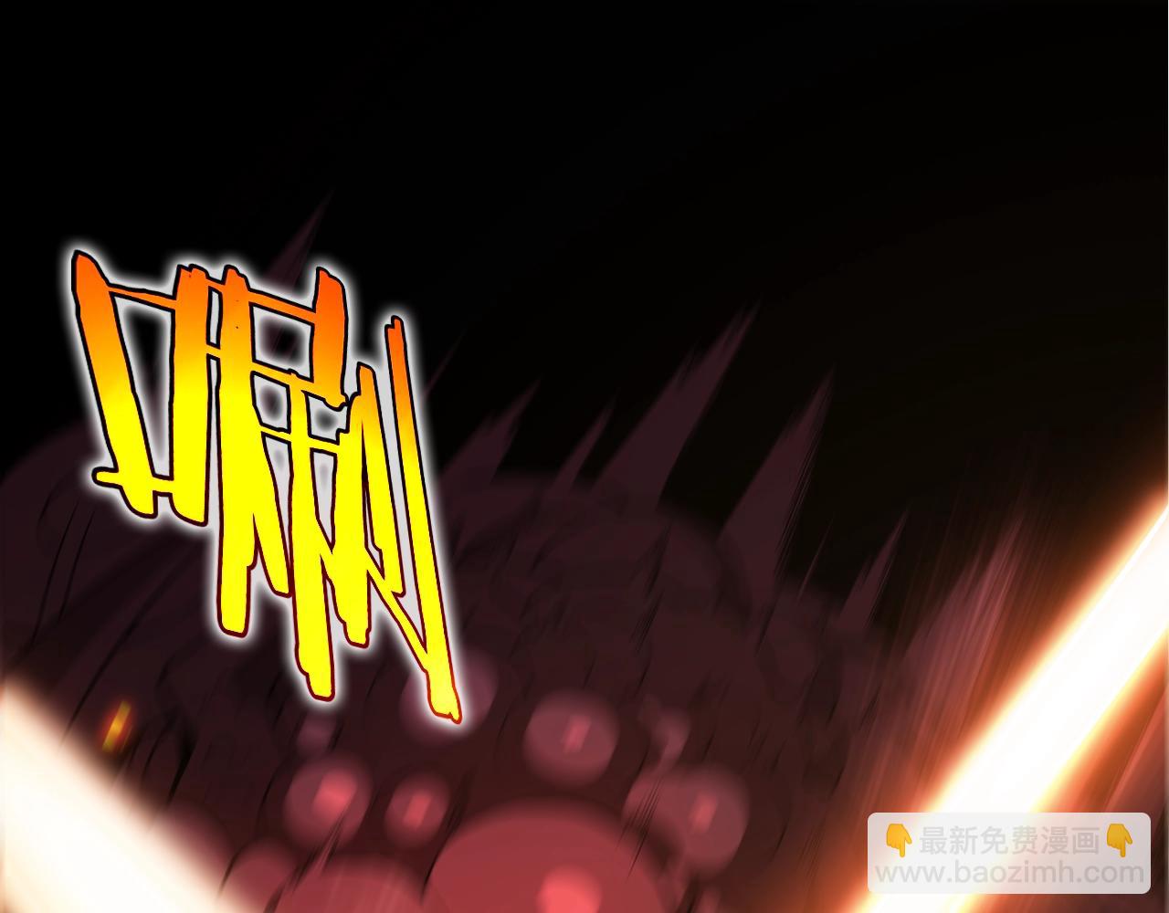 🍟末日剑神：我震惊全球！ 第1话 末日重生，剑神归来 第46页